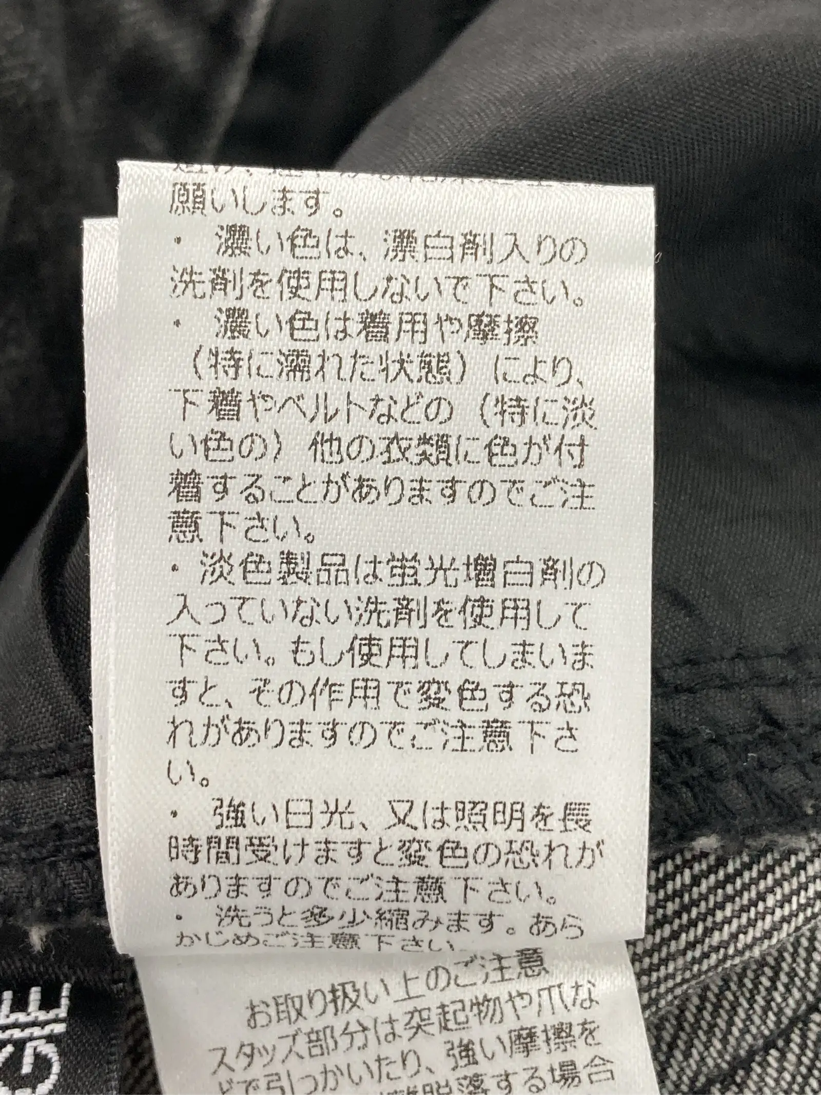 https://r2-worker.digdig.jp/product/ee6bd8ad-4d6b-42d0-9a55-382ba346a931/139315ed-830e-41ed-9ed5-c1a52fba42df