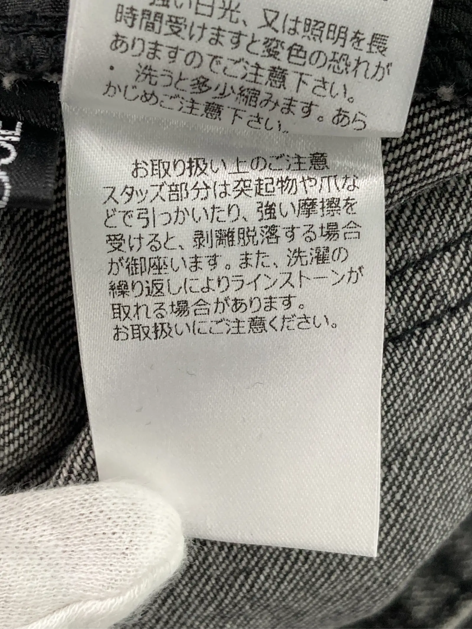 https://r2-worker.digdig.jp/product/ee6bd8ad-4d6b-42d0-9a55-382ba346a931/4a0d2373-c34b-4826-9622-2743a9a84720