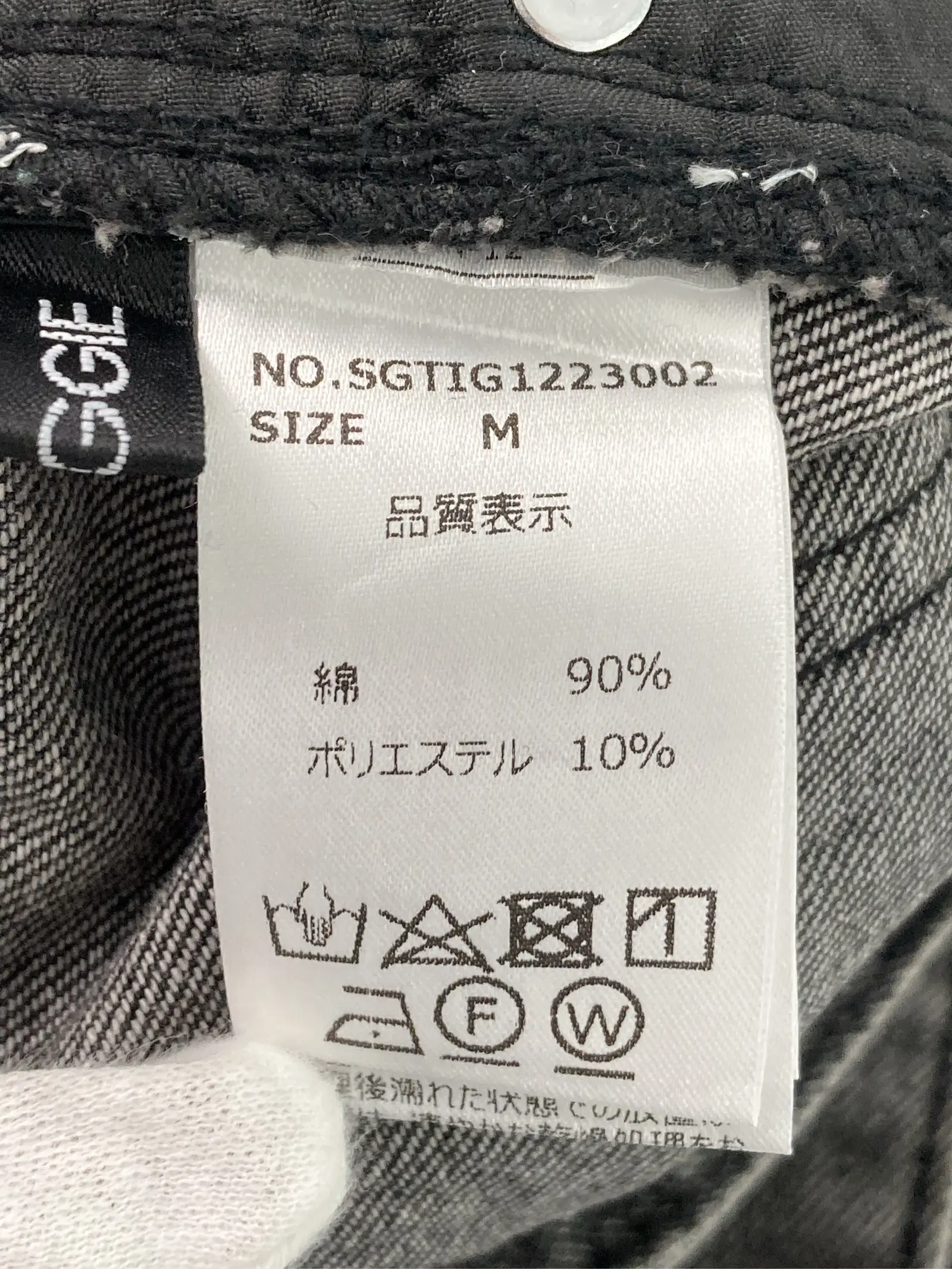 https://r2-worker.digdig.jp/product/ee6bd8ad-4d6b-42d0-9a55-382ba346a931/62bb6774-08a2-4371-8638-6980d86a3302