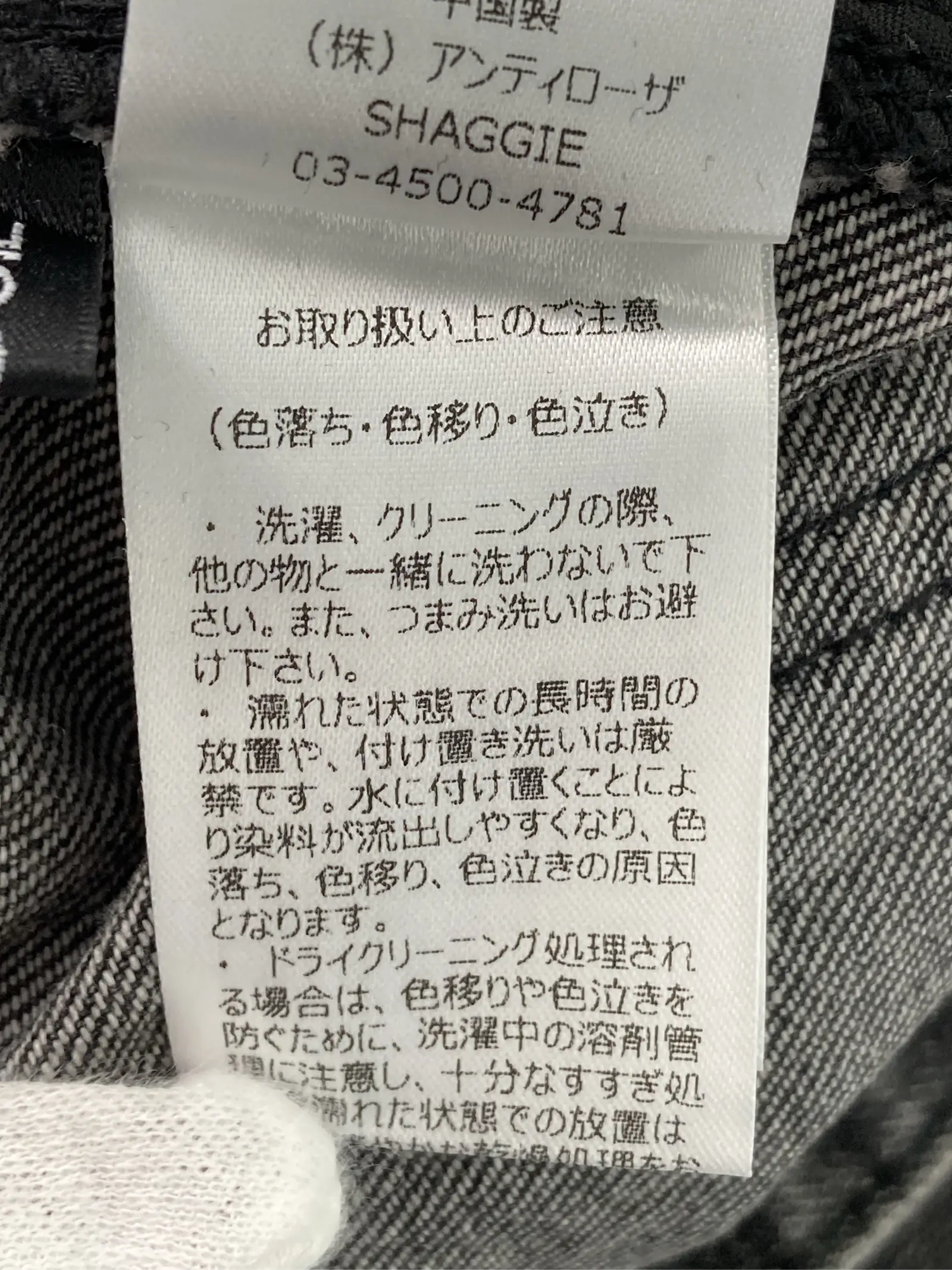 https://r2-worker.digdig.jp/product/ee6bd8ad-4d6b-42d0-9a55-382ba346a931/eeacb332-b83e-44cb-b00a-c97457e145c0