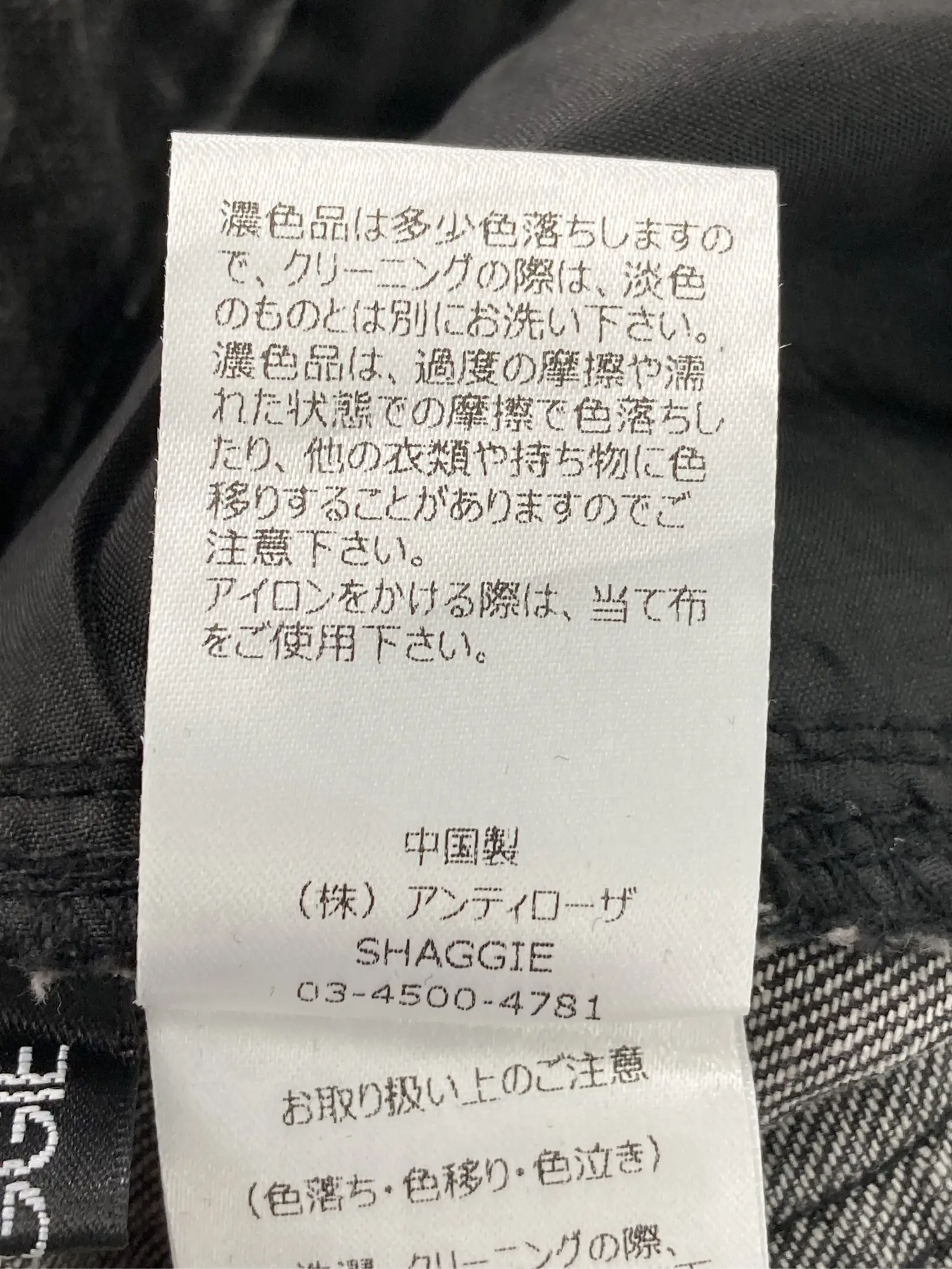 https://r2-worker.digdig.jp/product/ee6bd8ad-4d6b-42d0-9a55-382ba346a931/fcd7be27-b635-474c-9712-e1766ab9a170
