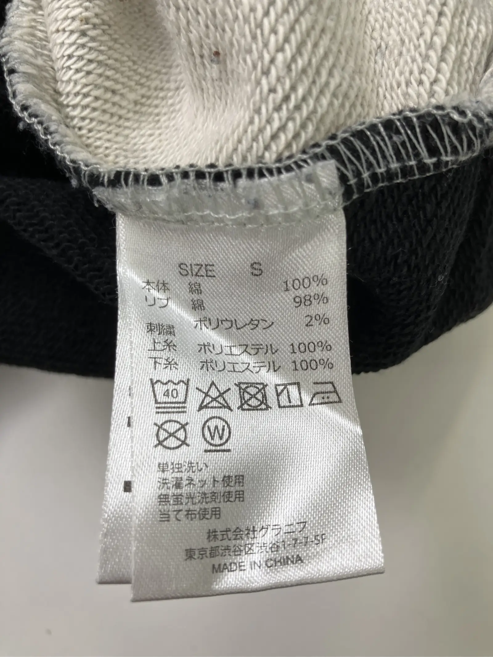 https://r2-worker.digdig.jp/product/ee6c0ee6-6c61-4678-a35b-0111a173b0c5/a3cdb3d3-b337-474f-b58f-4fd34d07a8fe