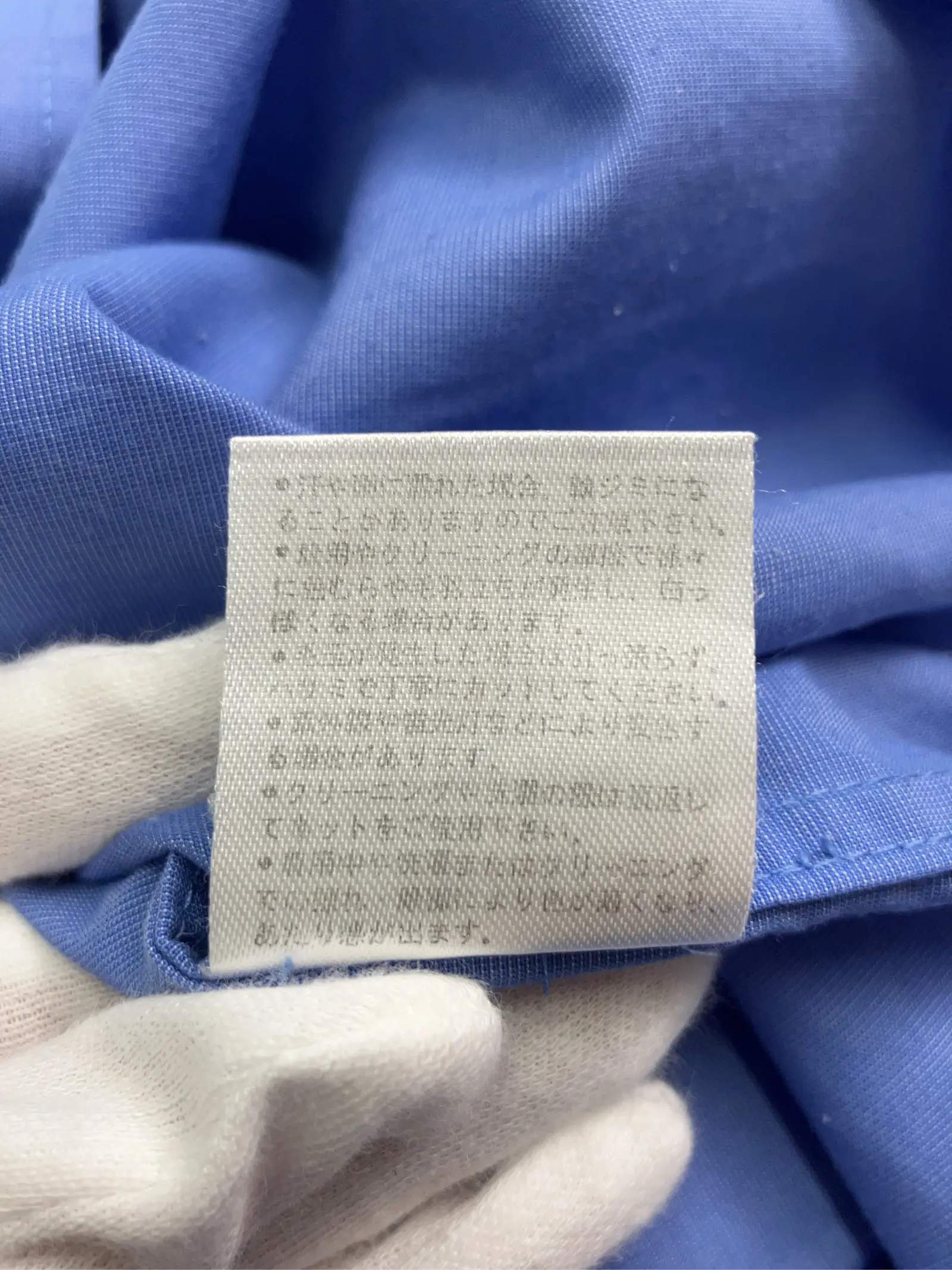 https://r2-worker.digdig.jp/product/ee6d8616-d2d1-4c51-b877-92627c934563/97a0e121-4c3f-45d7-bad3-3bca6c4c0dca