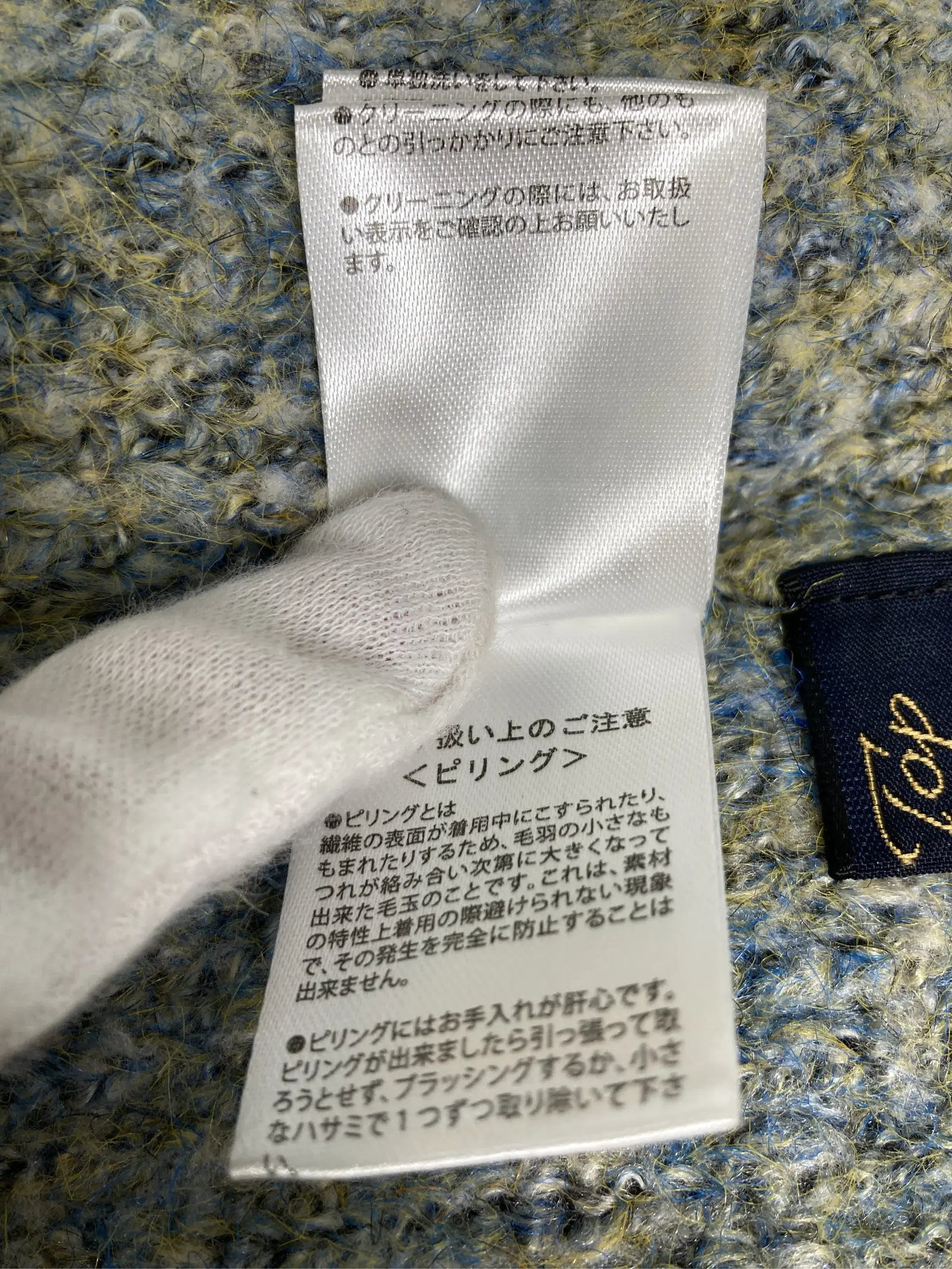 https://r2-worker.digdig.jp/product/ee6e24e3-b42a-4684-8862-35ec0f46cfe8/0c5400b8-e5bf-43d0-8a96-f493571fe495