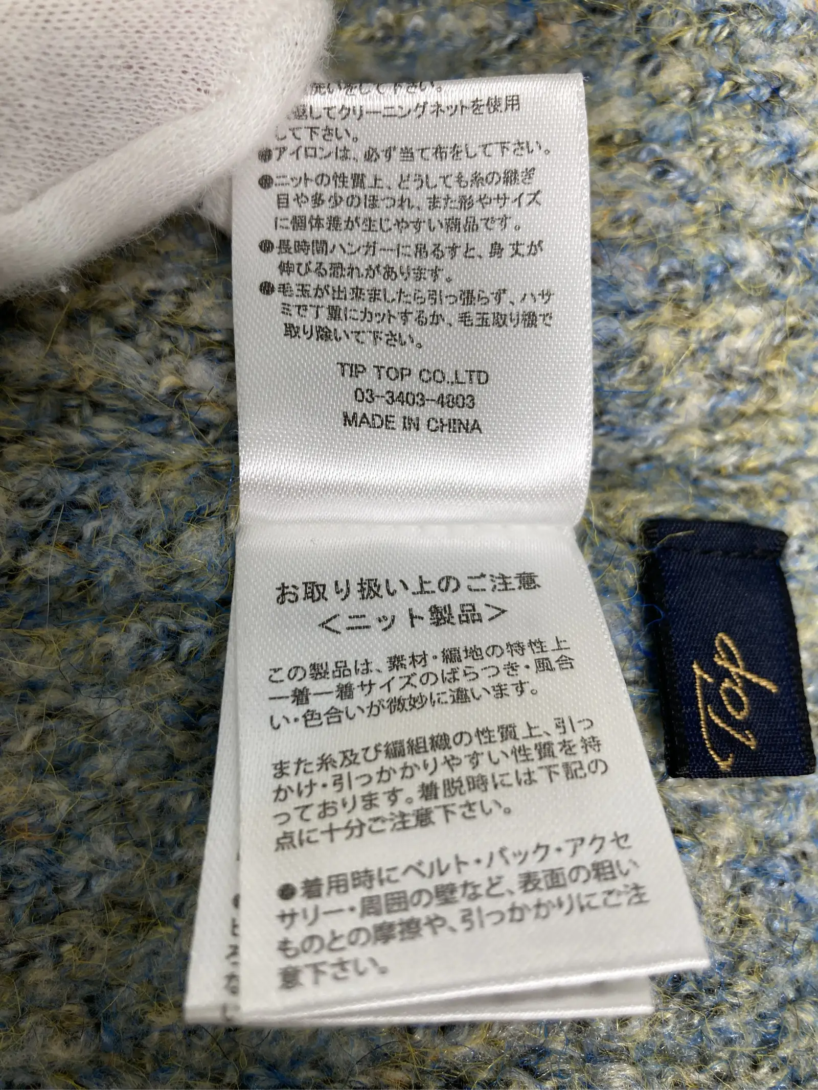 https://r2-worker.digdig.jp/product/ee6e24e3-b42a-4684-8862-35ec0f46cfe8/a89a1f29-7aa7-4d8c-bf37-2960fac951c9