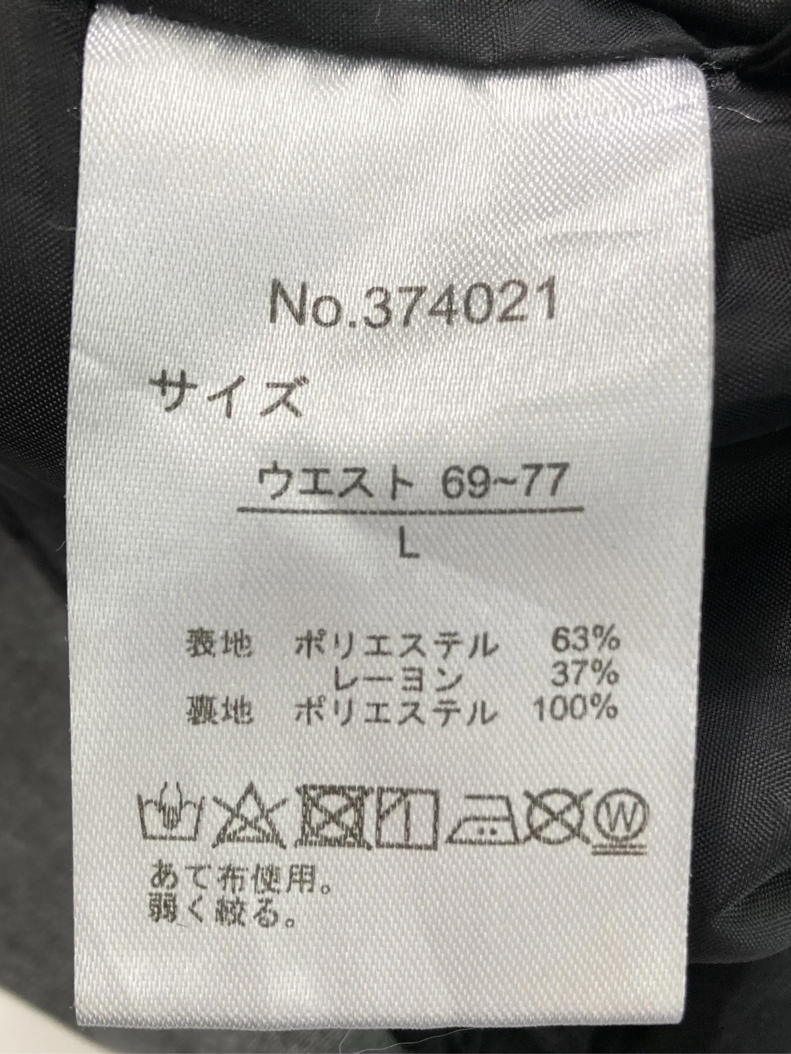 https://r2-worker.digdig.jp/product/ee6f5e37-84eb-4940-a107-8a0e41368a0a/7b24d943-a9e3-4eb6-ba57-61bdf5c04bb9