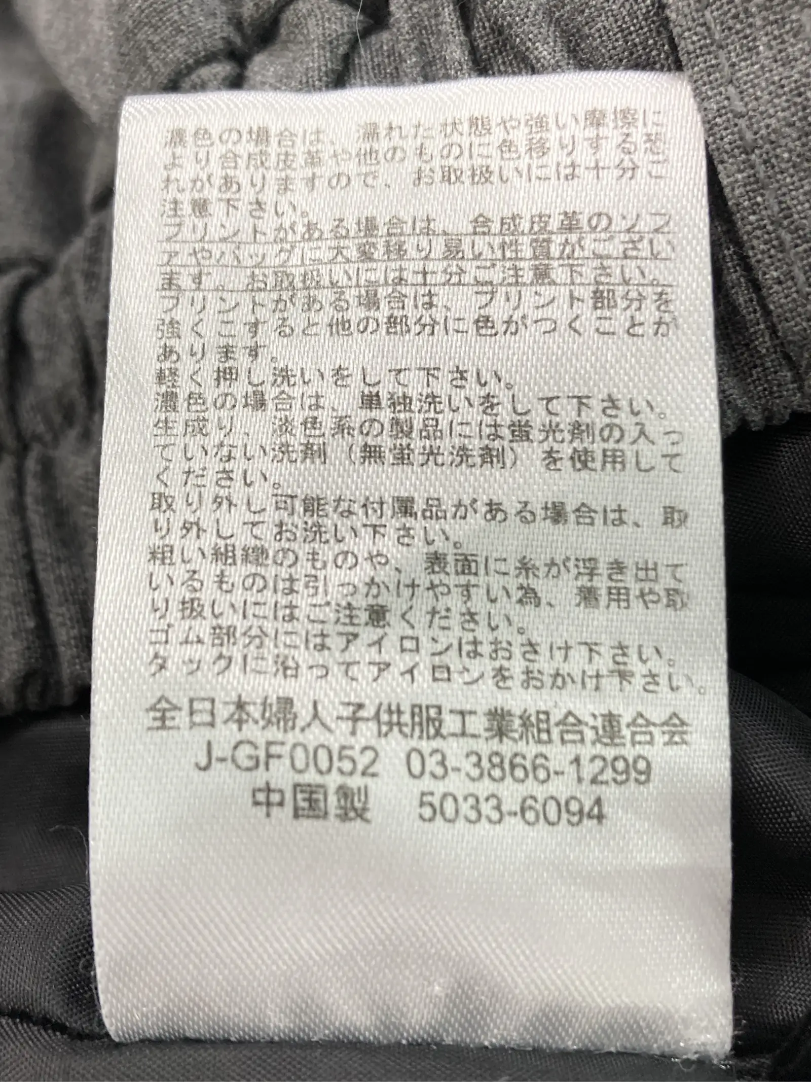 https://r2-worker.digdig.jp/product/ee6f5e37-84eb-4940-a107-8a0e41368a0a/d9cf633a-c962-4d88-8d0f-4d5cc702a4ed