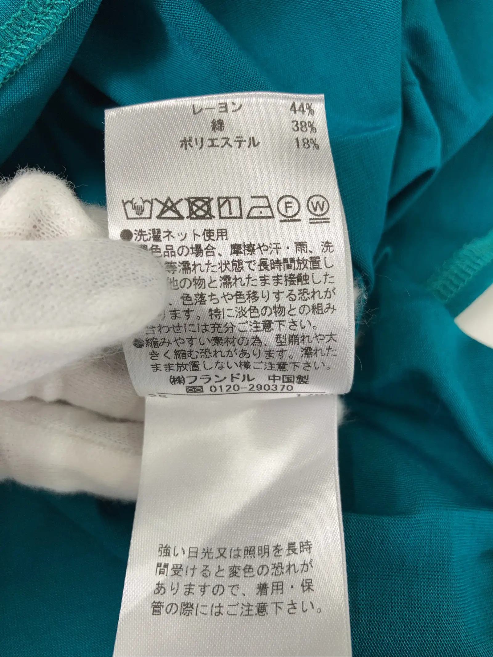 https://r2-worker.digdig.jp/product/ee72bc85-aa0c-4a5d-a9d8-db084cd629af/d358cdf9-08fd-4b93-b938-19ba0c1478f8