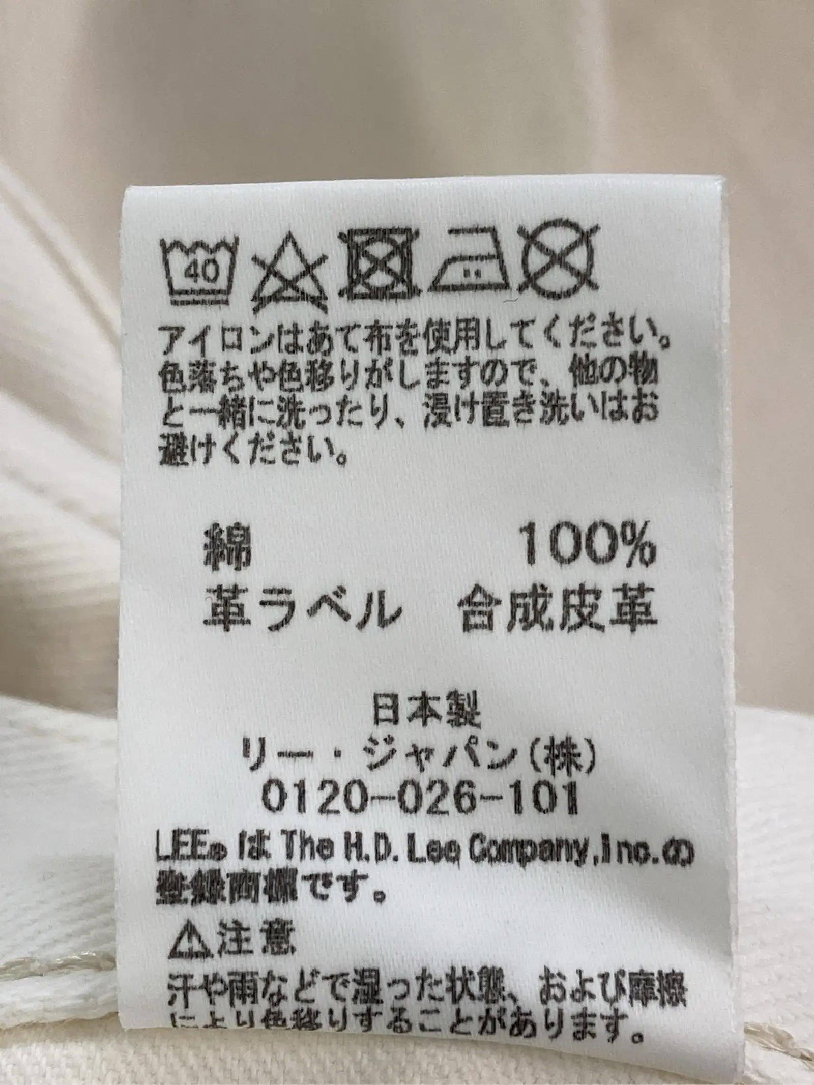 https://r2-worker.digdig.jp/product/ee7327f6-eb95-42ed-8966-aa7218884229/b9e129f3-a4a0-4df3-a048-c241baeedad7