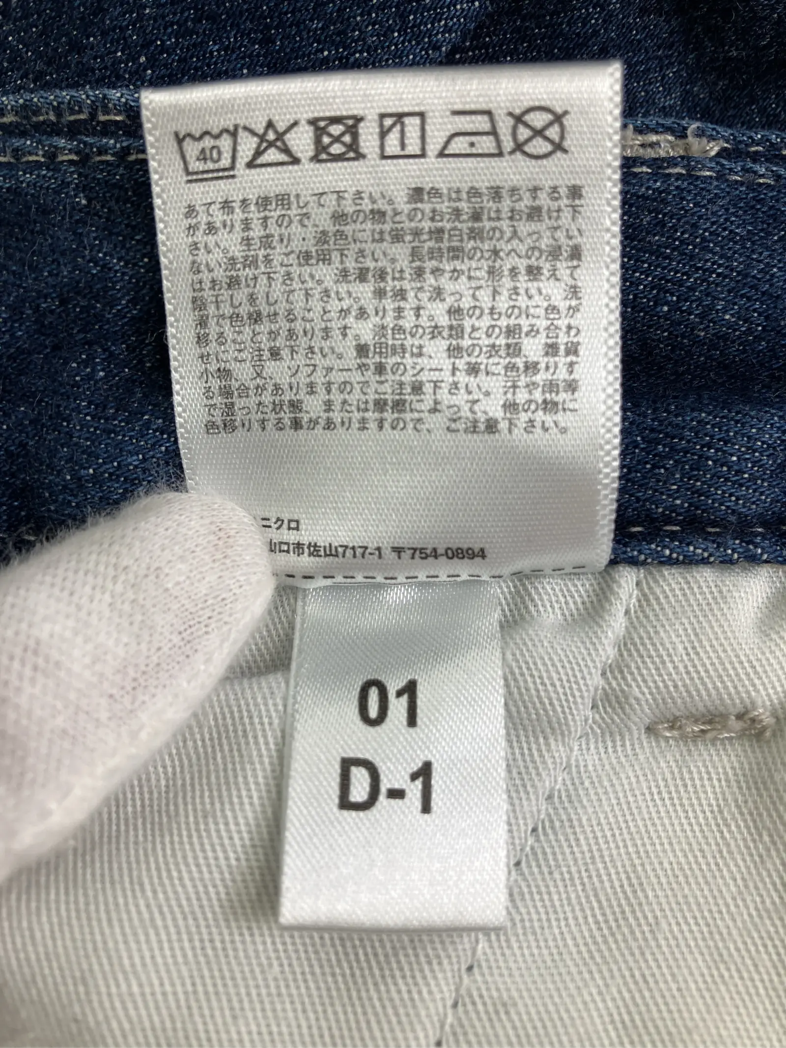 https://r2-worker.digdig.jp/product/ee73575a-39cd-4544-9769-c700ab47d631/59c8f072-45e0-4507-97bd-38f61cd2f620