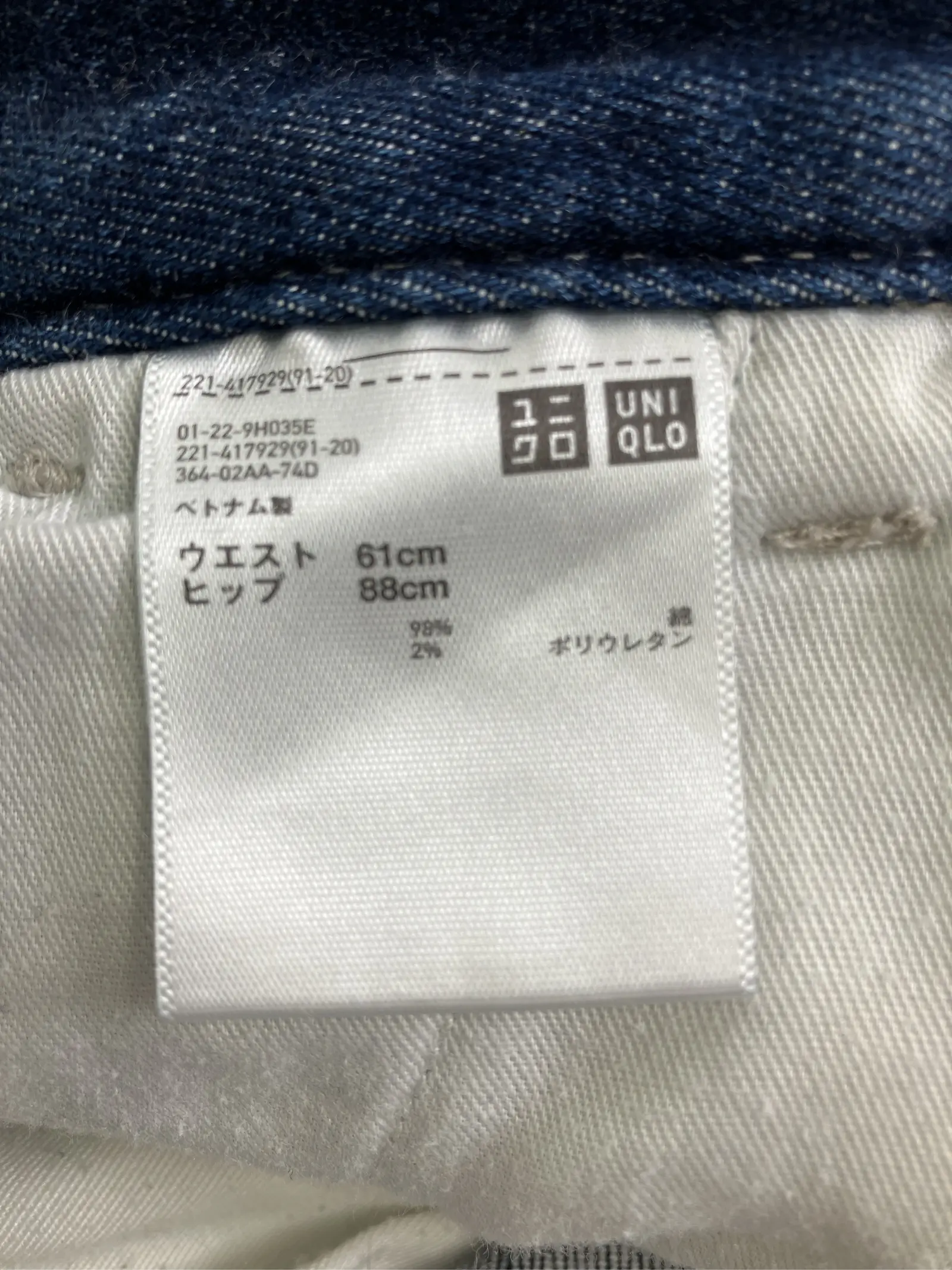 https://r2-worker.digdig.jp/product/ee73575a-39cd-4544-9769-c700ab47d631/84ac6a60-9332-4fe8-b417-dfd3e7032de1
