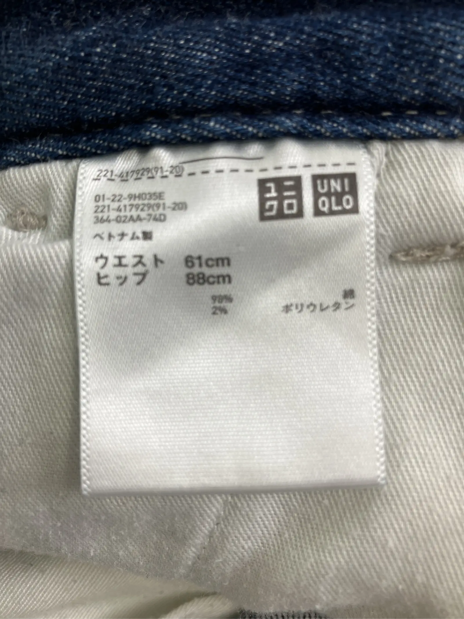 https://r2-worker.digdig.jp/product/ee73575a-39cd-4544-9769-c700ab47d631/add4edba-6b84-4a78-b20f-8052fed77bb0