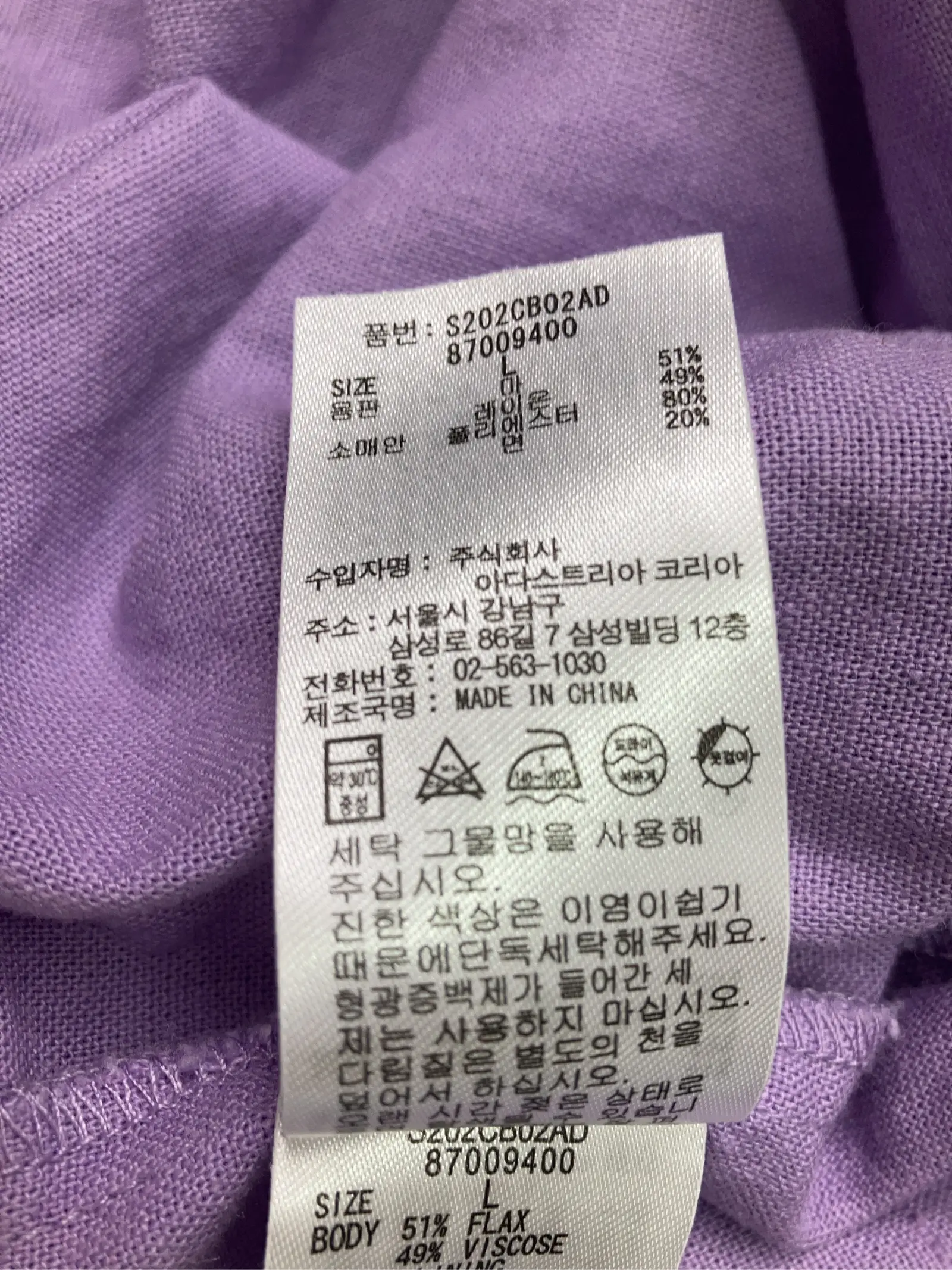 https://r2-worker.digdig.jp/product/ee7671bb-00e0-49d8-8948-8c10818a922b/61985586-ed8d-420f-a170-83339da63a9f