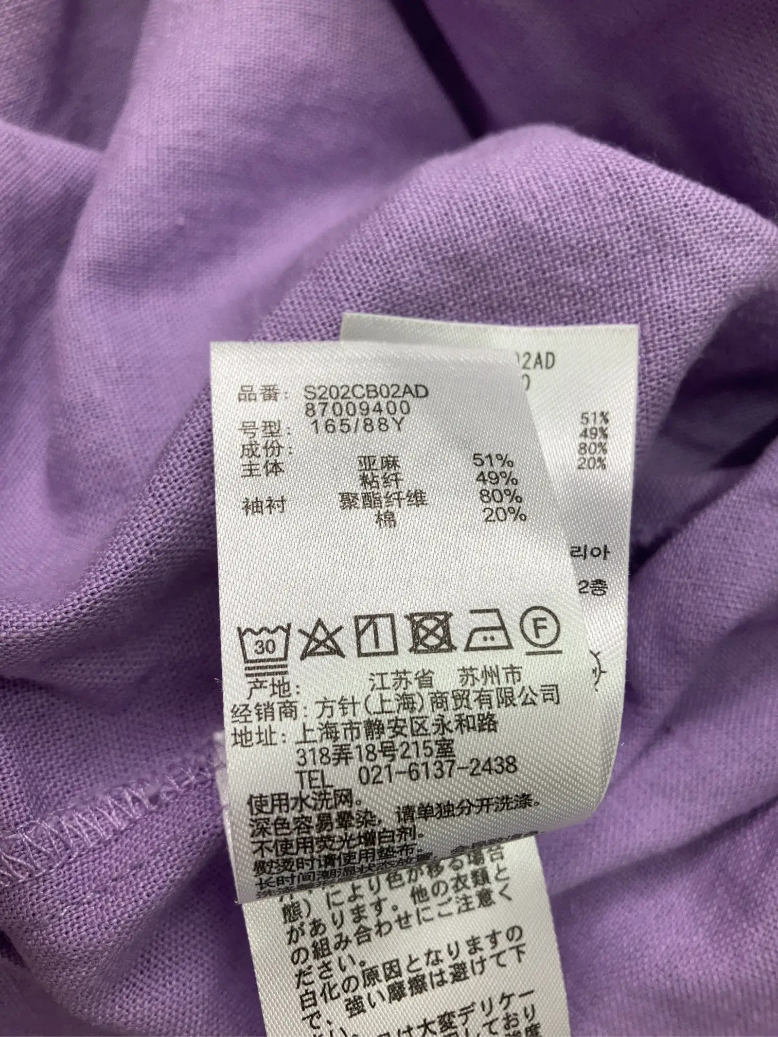 https://r2-worker.digdig.jp/product/ee7671bb-00e0-49d8-8948-8c10818a922b/c18cf48a-e88f-45b4-aacb-639c2c141f6b