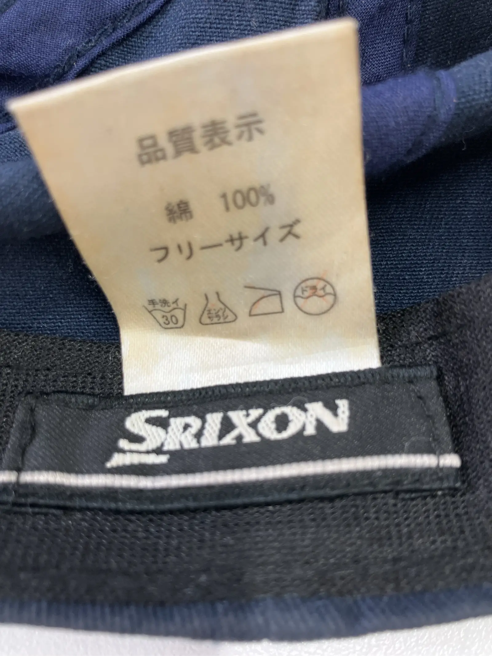 https://r2-worker.digdig.jp/product/ee77eba4-f725-4989-a29e-d80887b7cdd0/25909f2f-e23d-4ed8-9c00-d47b0302b275