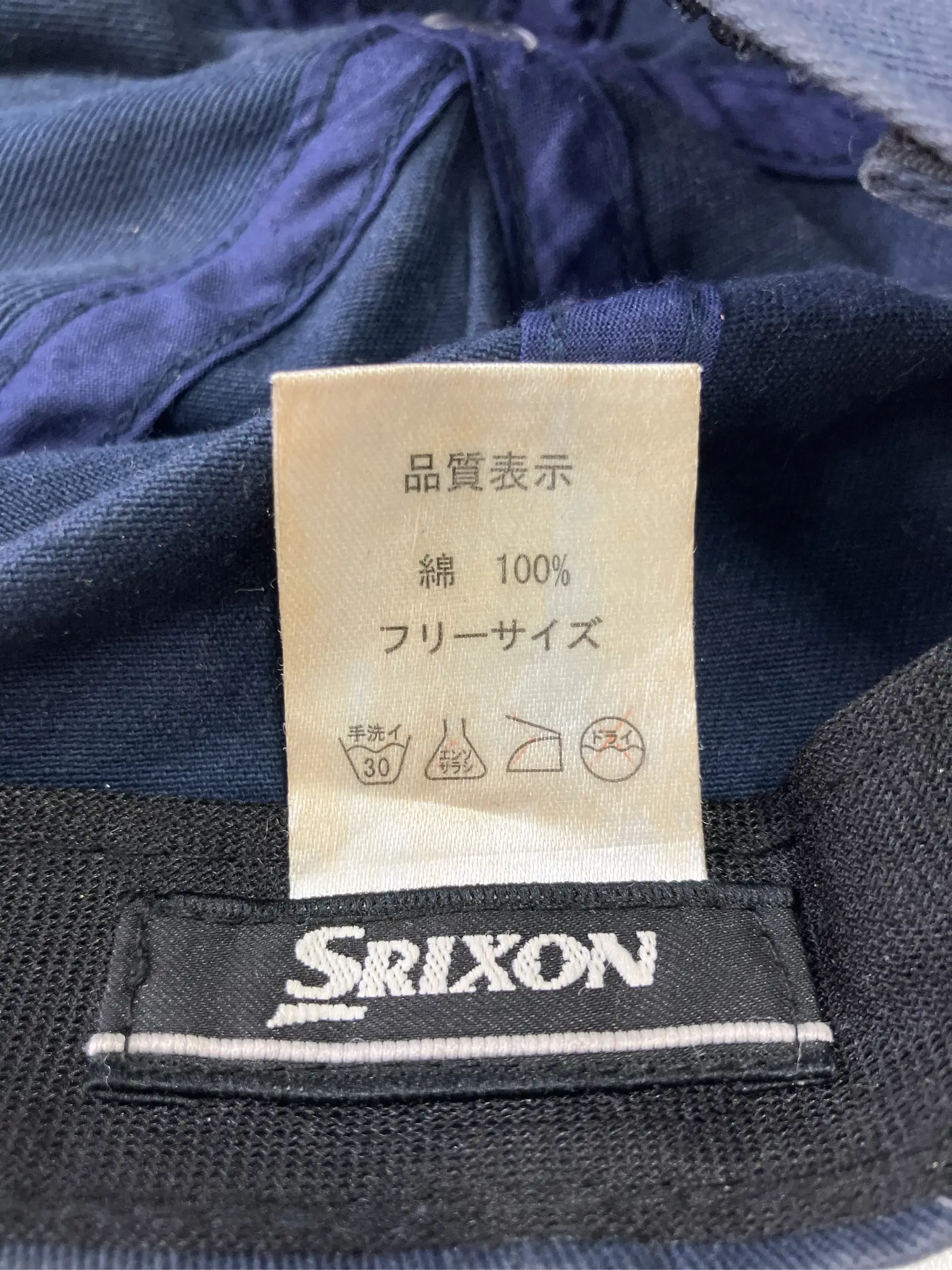 https://r2-worker.digdig.jp/product/ee77eba4-f725-4989-a29e-d80887b7cdd0/a7de32a9-9e80-47c5-ad12-b6985a5fa711