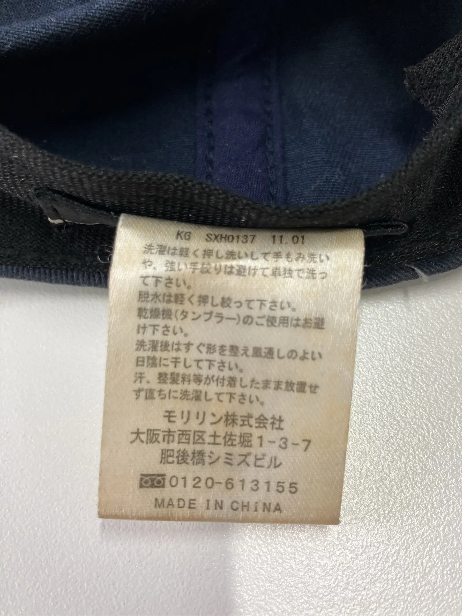 https://r2-worker.digdig.jp/product/ee77eba4-f725-4989-a29e-d80887b7cdd0/ba5f2724-6de7-44b5-95d2-ed5053a87bd7
