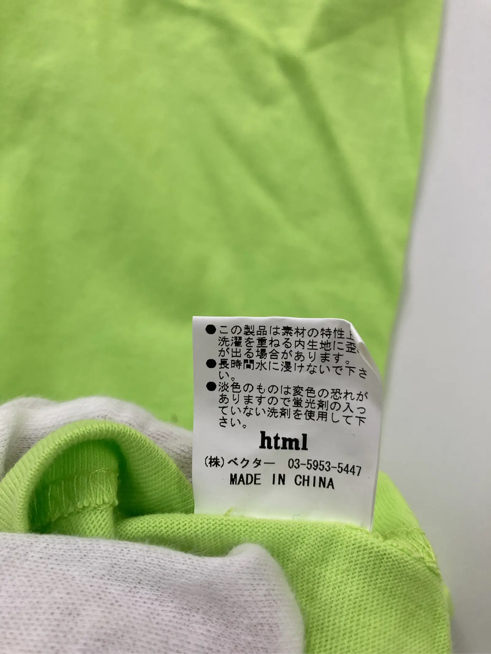 https://r2-worker.digdig.jp/product/ee788f13-8c20-40ee-b80c-529f29a1648e/2400a7e9-44aa-4520-8b63-99a2a17f5ab4