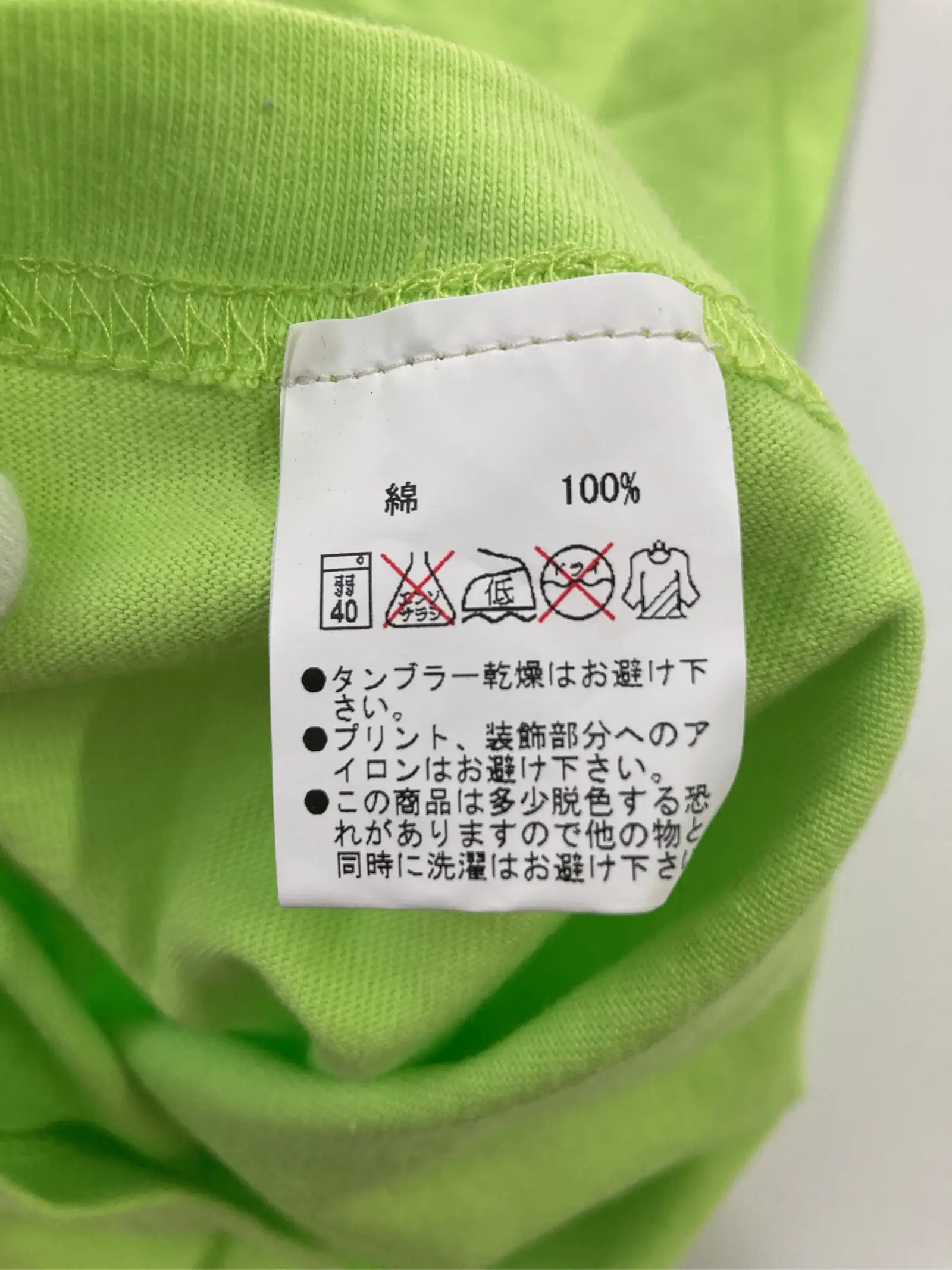 https://r2-worker.digdig.jp/product/ee788f13-8c20-40ee-b80c-529f29a1648e/94f7861e-bd12-4e4b-9803-09be495f9d14