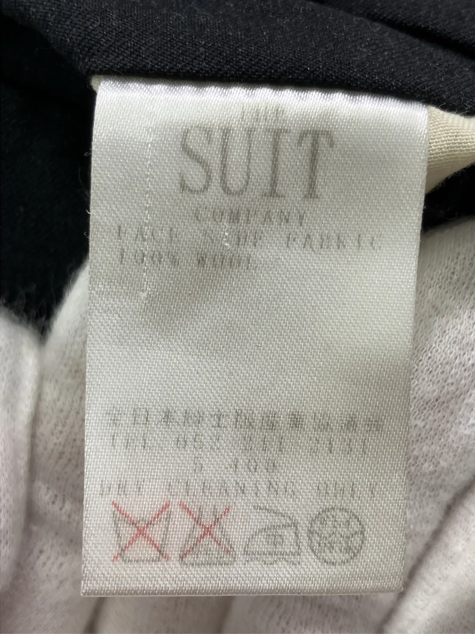 https://r2-worker.digdig.jp/product/ee78e132-f53a-4d29-a028-e9854e68be61/5f952893-3d20-4fa6-8360-a2859b147e1c