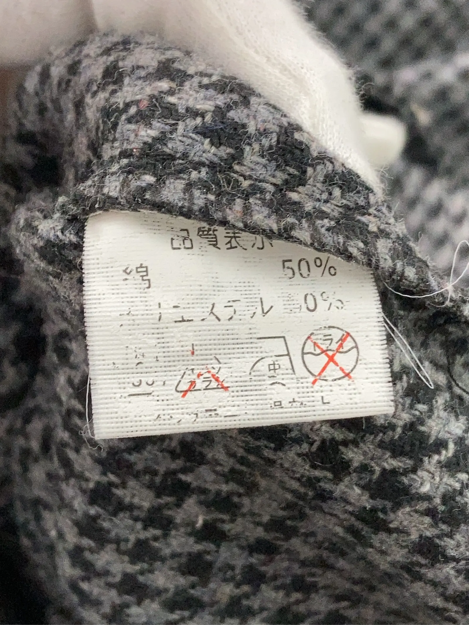 https://r2-worker.digdig.jp/product/ee7aec3b-5ba4-4d65-af80-8cf2497f920e/3e9f551d-7d28-46db-813a-c923539204df