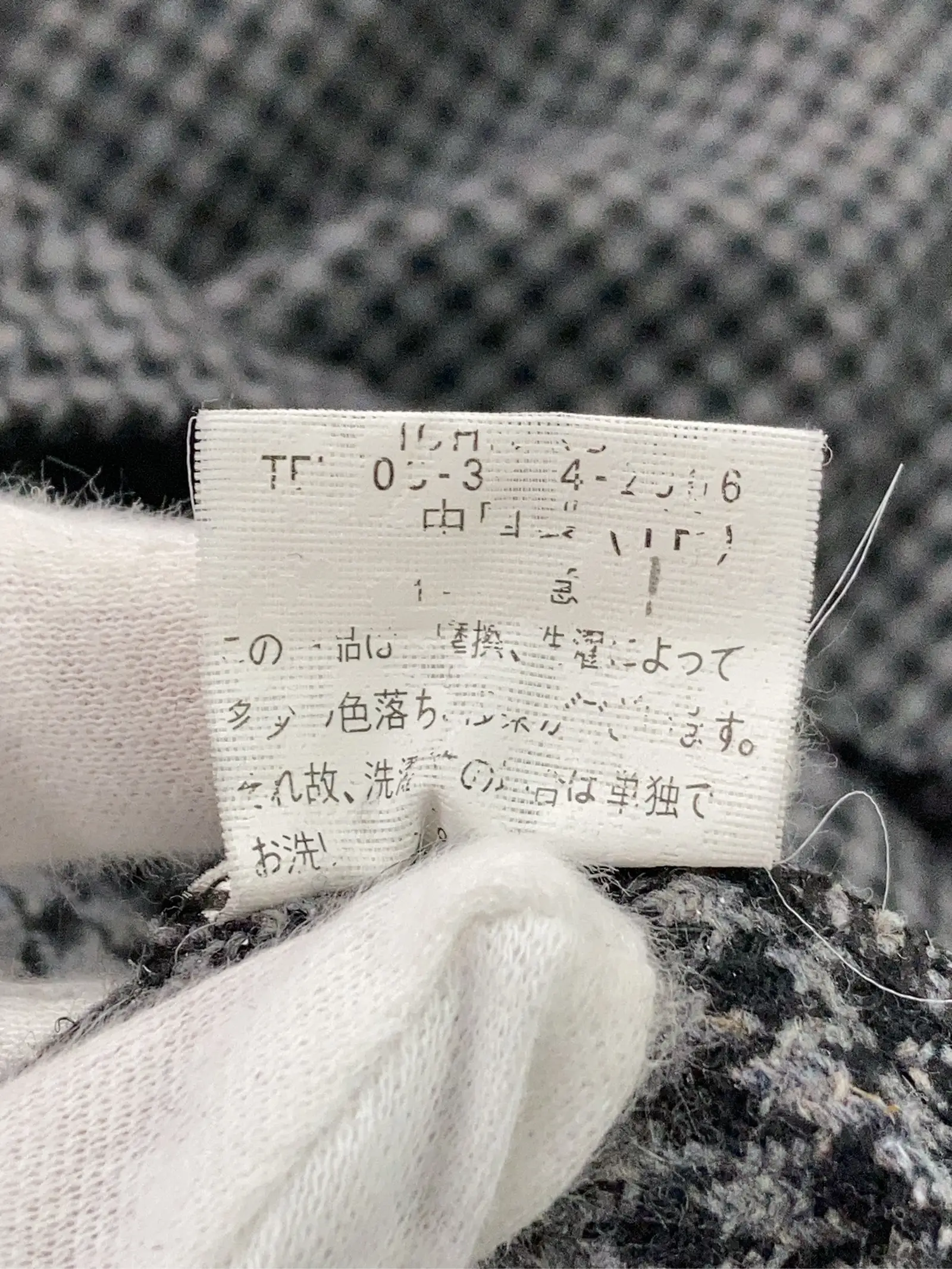 https://r2-worker.digdig.jp/product/ee7aec3b-5ba4-4d65-af80-8cf2497f920e/52e18ed8-ca31-4f96-8dbb-eef64f57ee1b