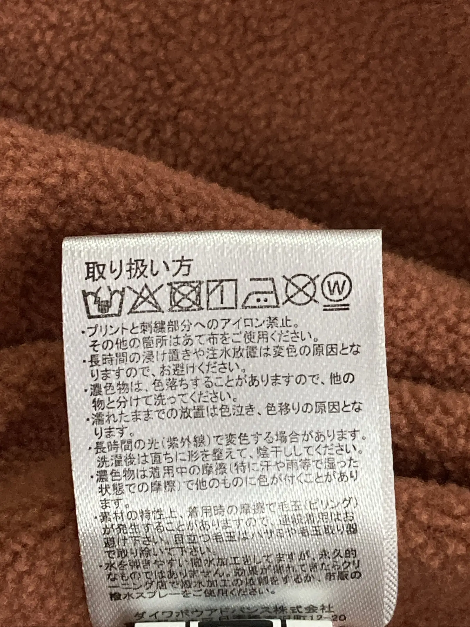https://r2-worker.digdig.jp/product/ee7c3db6-9236-411c-9ee8-67f31469f205/6edfb0f8-2516-4be9-a31f-6970f3cb474f