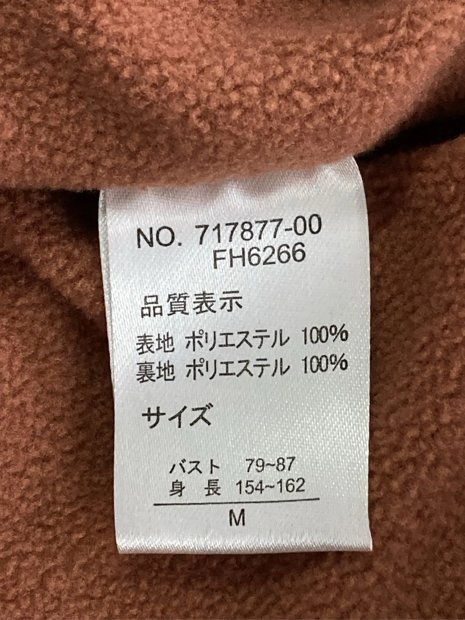 https://r2-worker.digdig.jp/product/ee7c3db6-9236-411c-9ee8-67f31469f205/8fdef64d-0909-42e4-a1fa-df9317944283