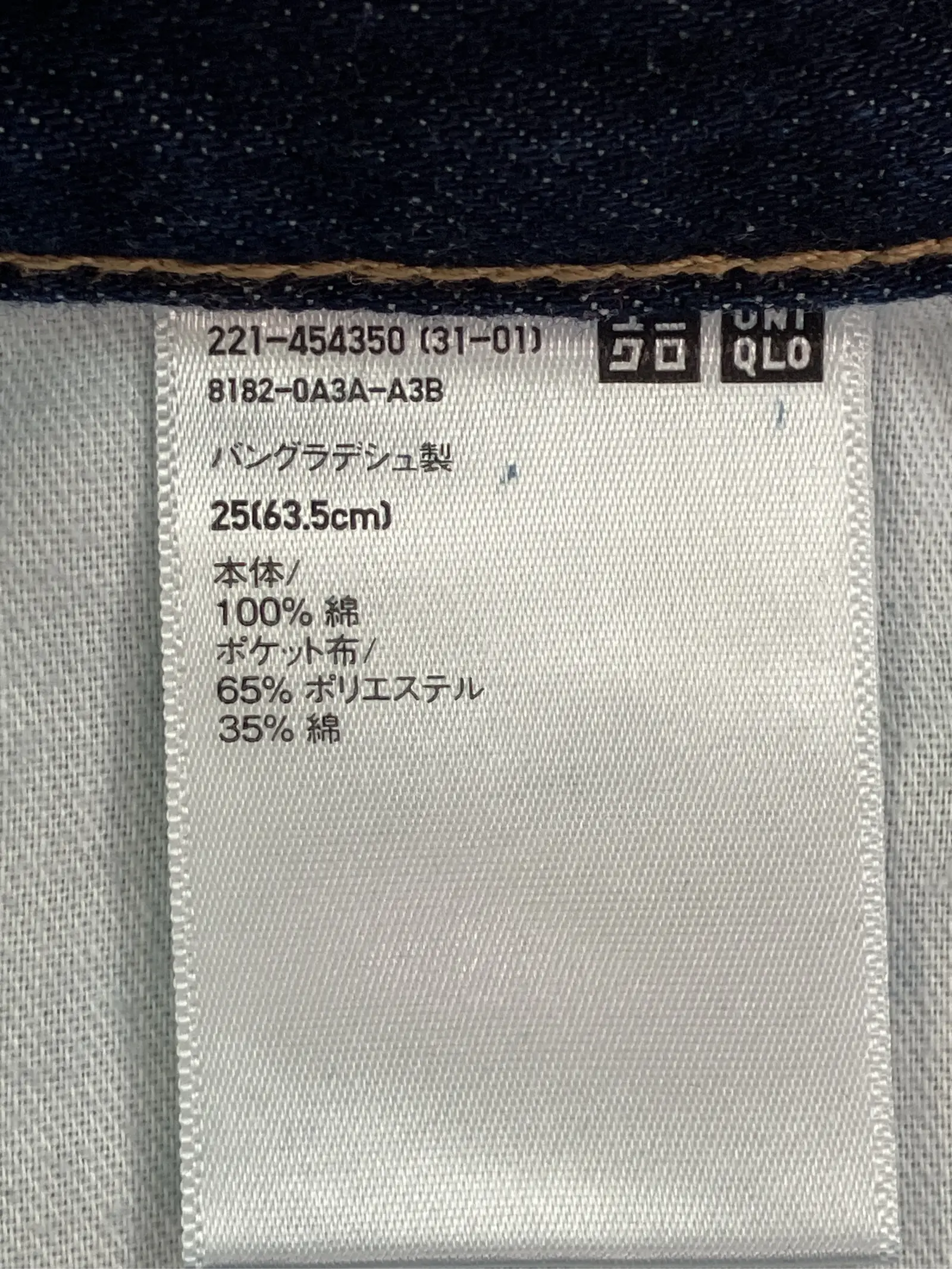 https://r2-worker.digdig.jp/product/ee7ca397-13c4-4d79-a1ae-6e48b405f03b/90d1114a-cae2-4bdb-a458-f06c84ecd69d