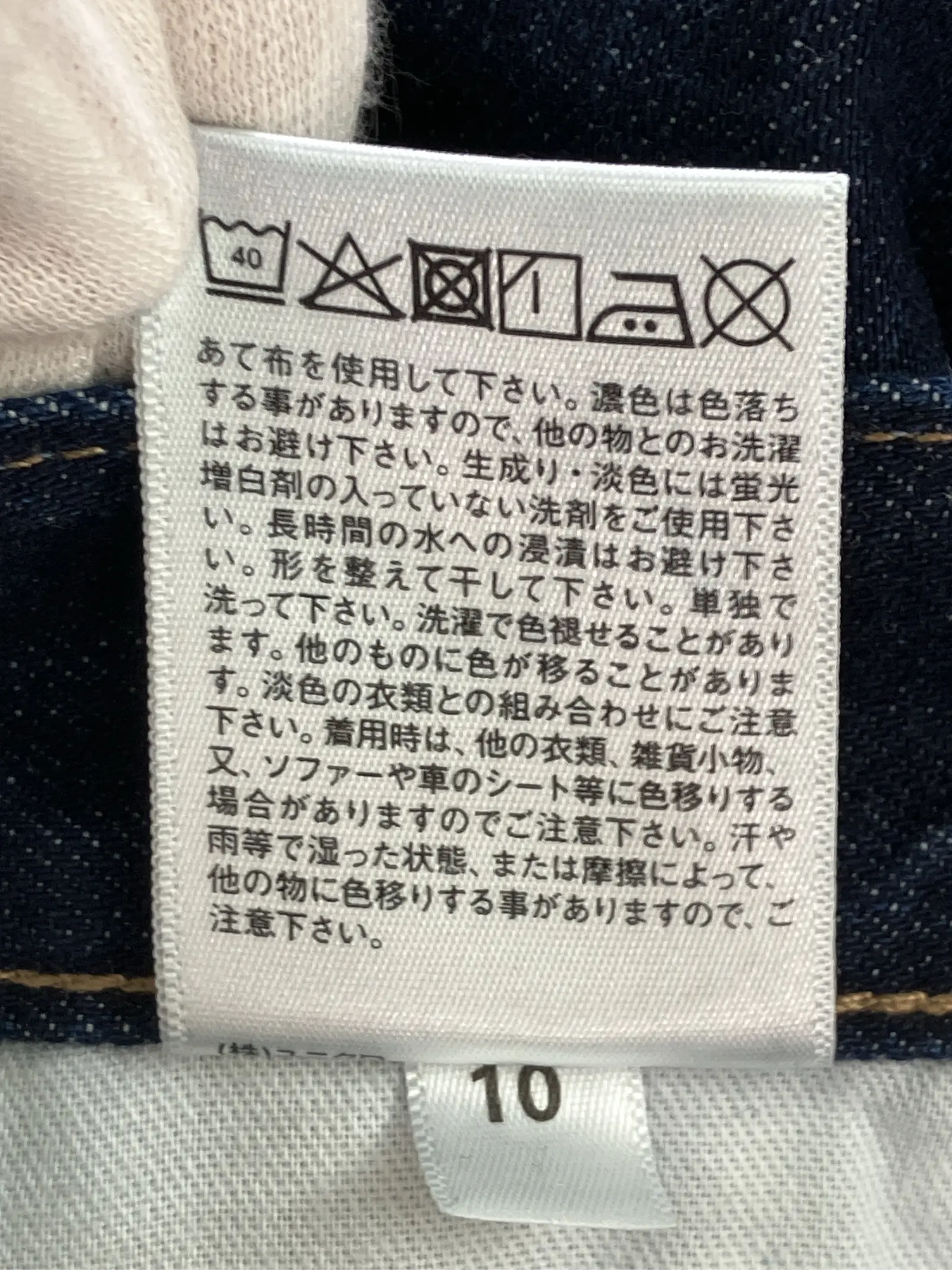https://r2-worker.digdig.jp/product/ee7ca397-13c4-4d79-a1ae-6e48b405f03b/cec246a0-f979-49fd-a736-2c2d84df8beb