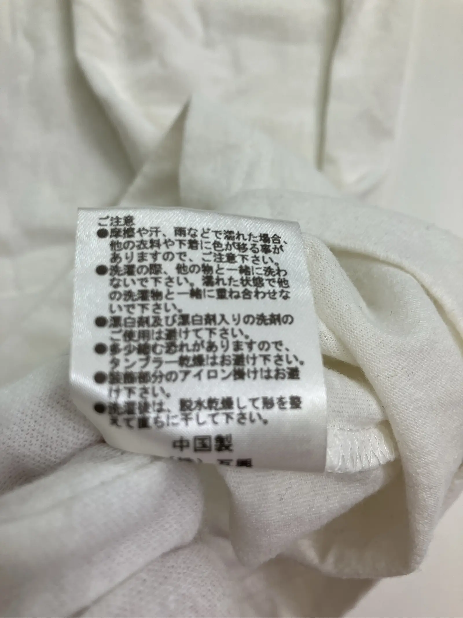 https://r2-worker.digdig.jp/product/ee7e6553-a876-40f8-bfb1-f997d05683dd/7e3fff6b-8dca-4836-80b6-a191eb98f008