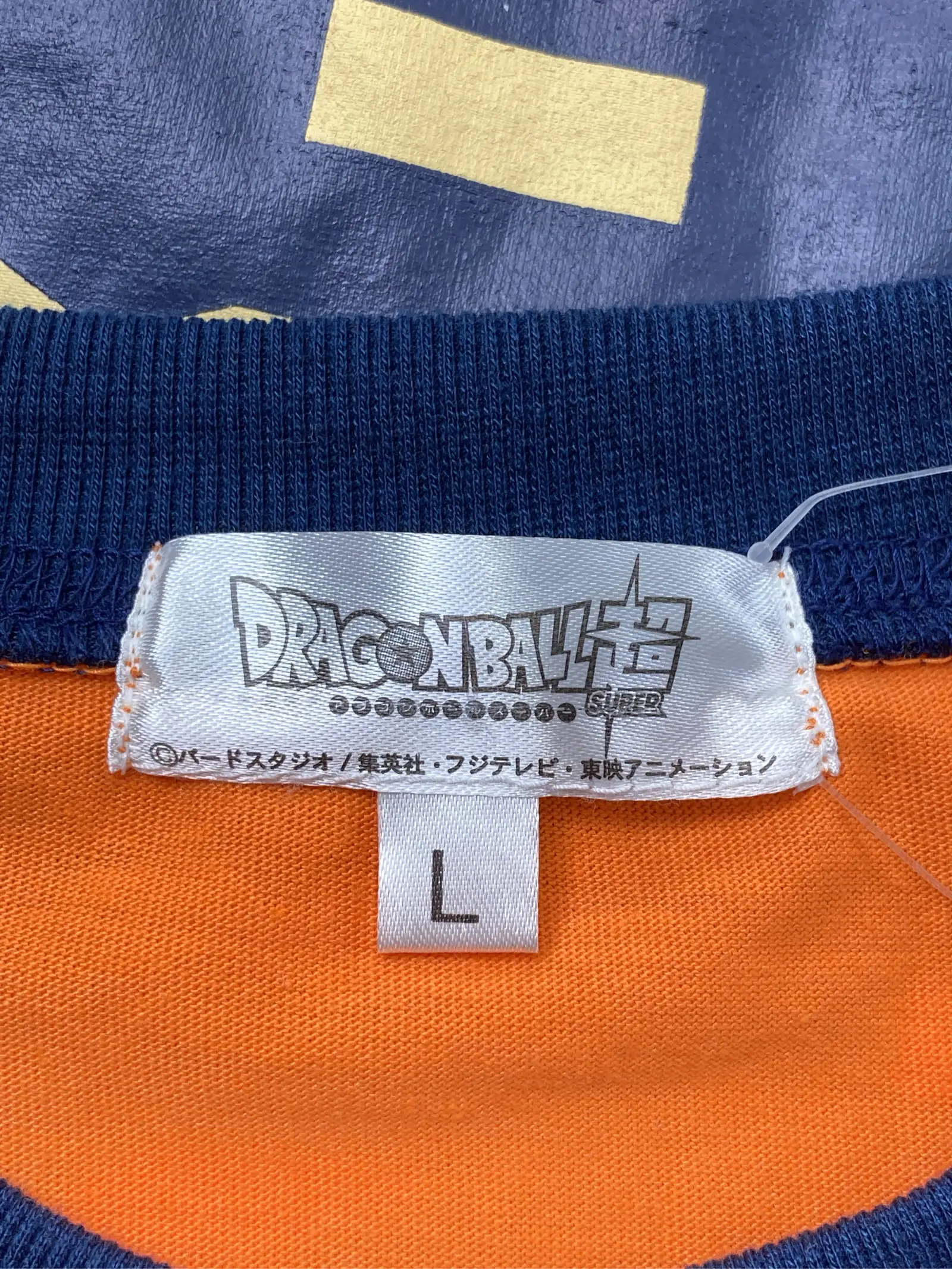 https://r2-worker.digdig.jp/product/ee7ec6dd-01aa-4b5f-a1f4-359cc1e6534b/4648a74d-2174-4c1e-9349-5f6d5ccaaf4f