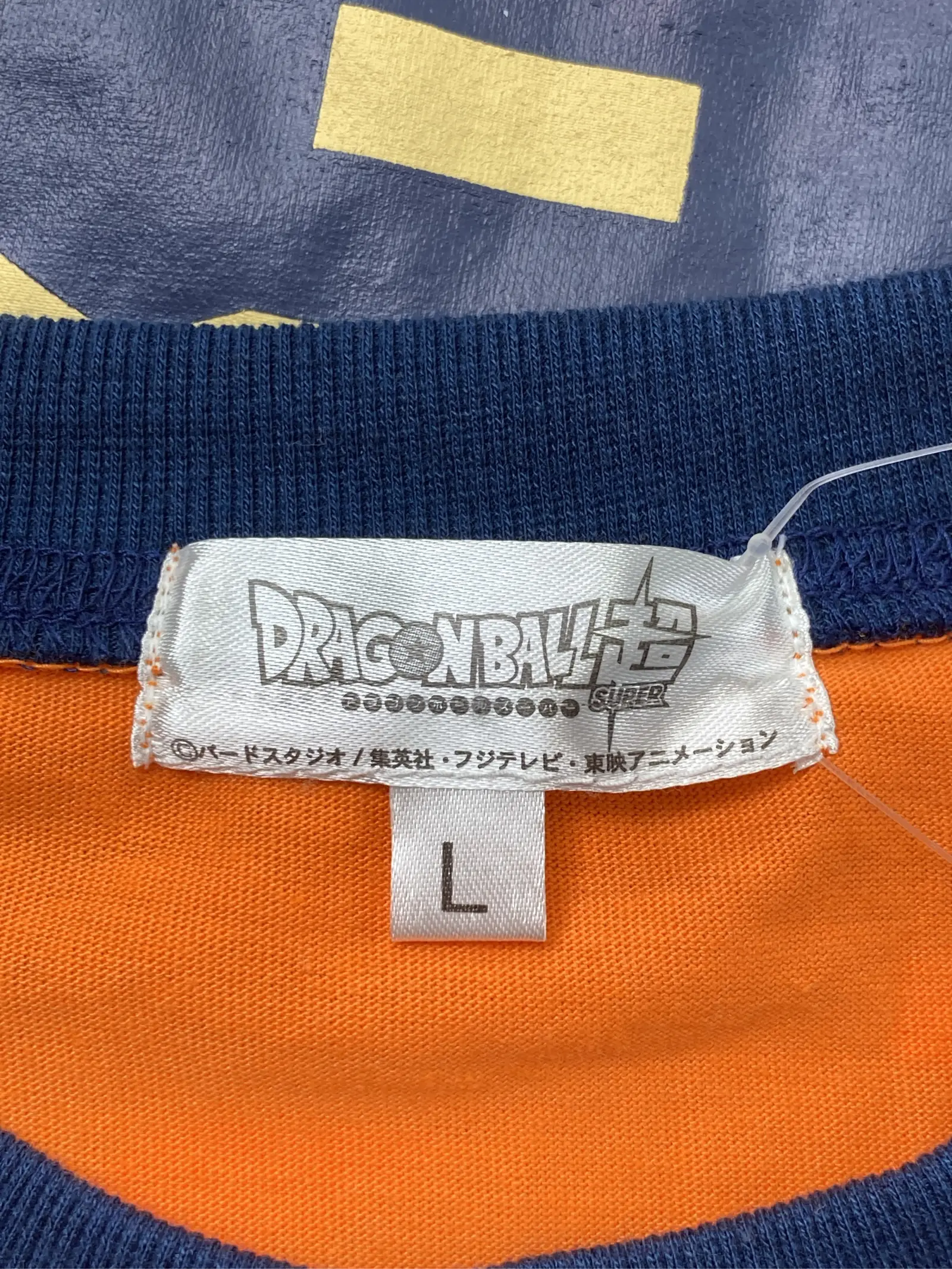 https://r2-worker.digdig.jp/product/ee7ec6dd-01aa-4b5f-a1f4-359cc1e6534b/bea14a87-fbe1-4078-b4a4-71aa44a43d8e