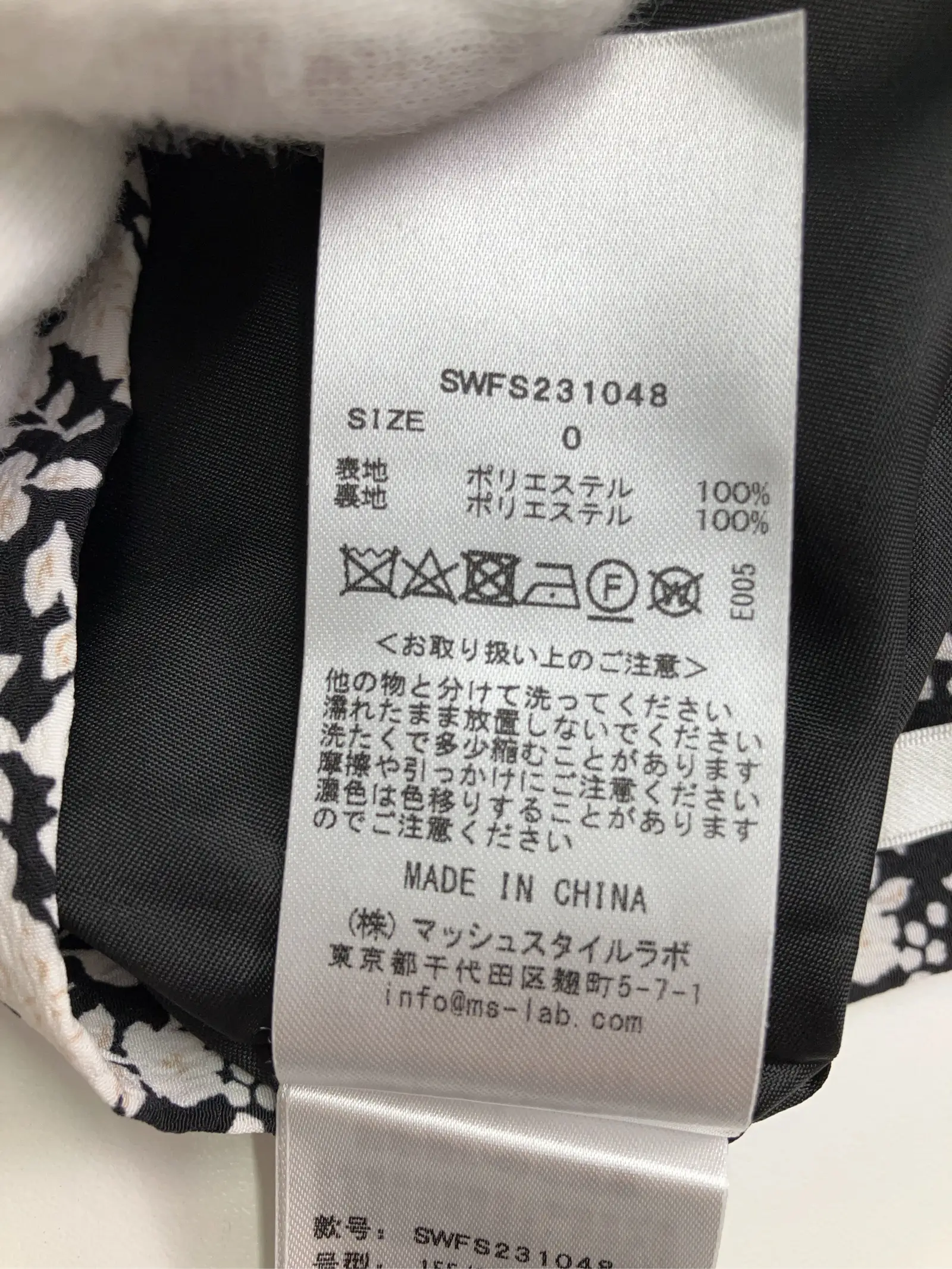 https://r2-worker.digdig.jp/product/ee816d72-51bf-4332-adaf-19a305462cc6/23892dca-ef25-46ca-b3ad-4357ee7cc4e5