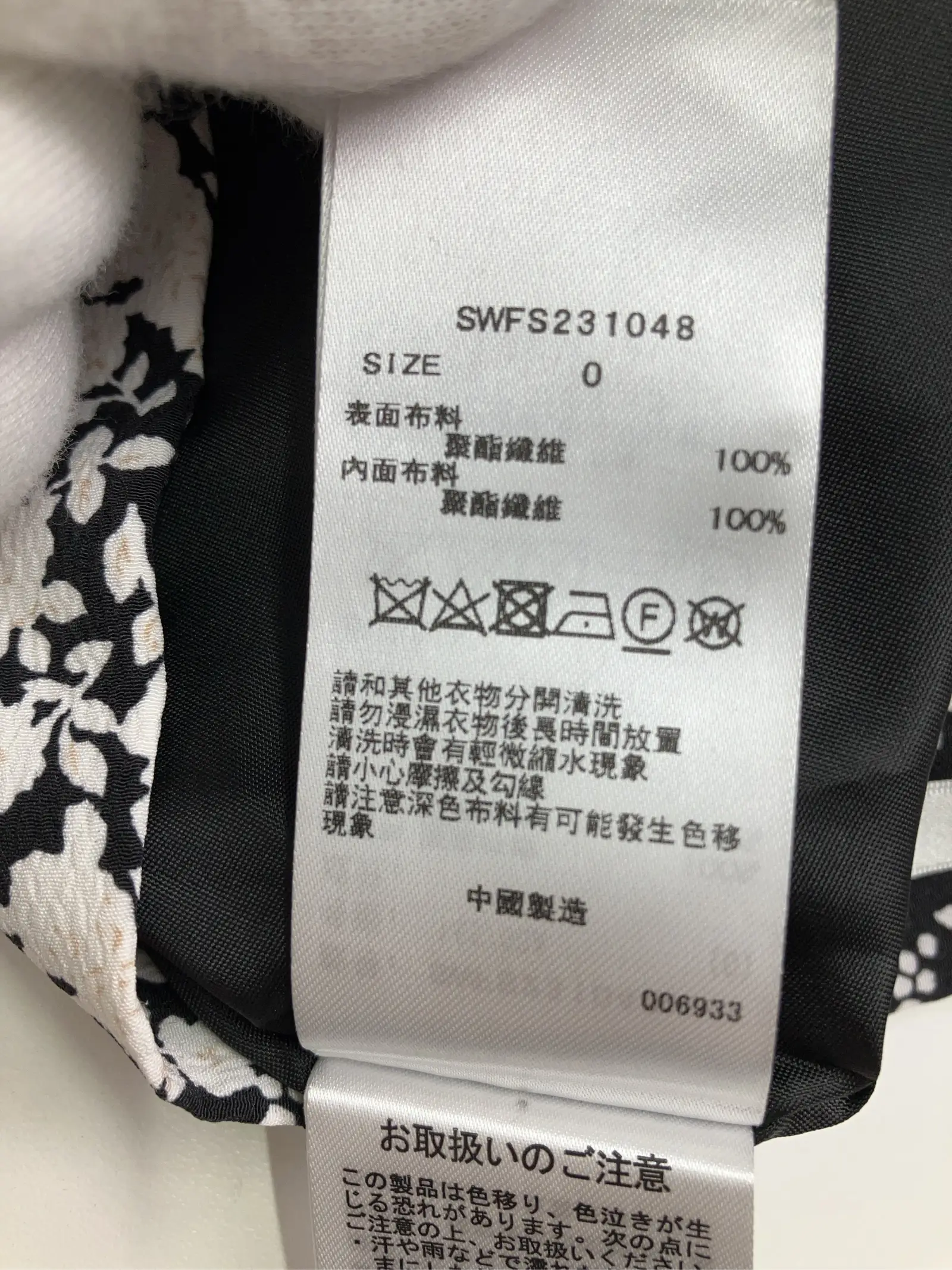 https://r2-worker.digdig.jp/product/ee816d72-51bf-4332-adaf-19a305462cc6/55b73bcc-4182-44f1-82ac-bb7488954da8