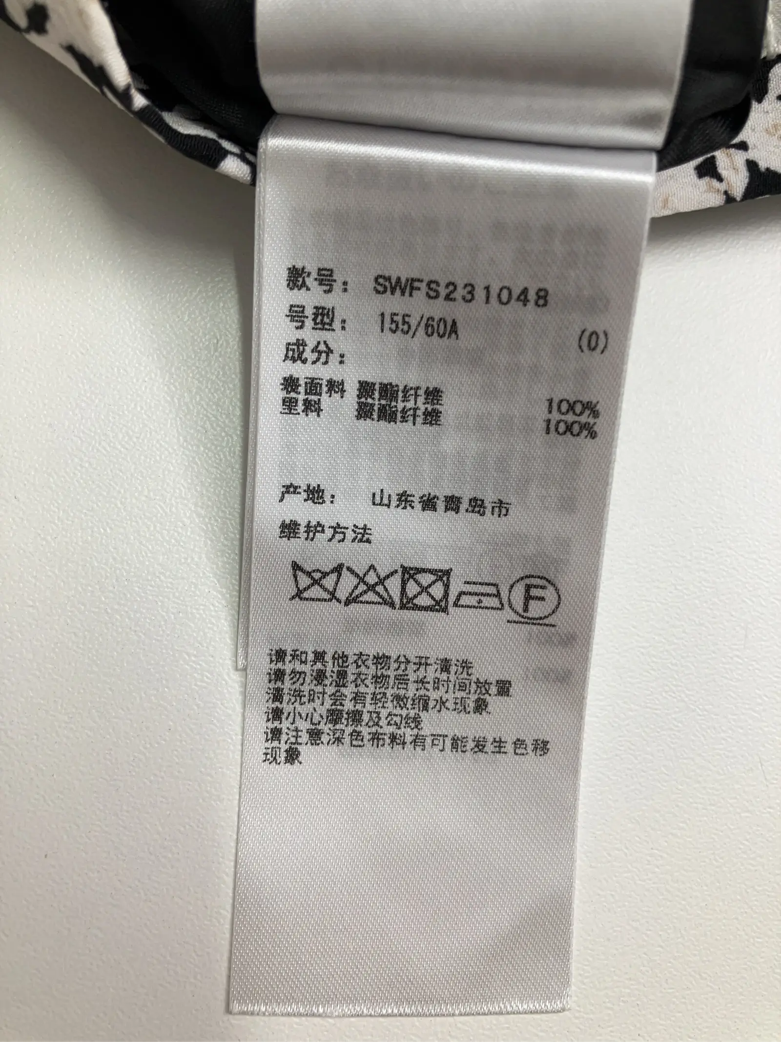 https://r2-worker.digdig.jp/product/ee816d72-51bf-4332-adaf-19a305462cc6/9df5ebd7-59ba-4001-ab73-2828a9ad11a4