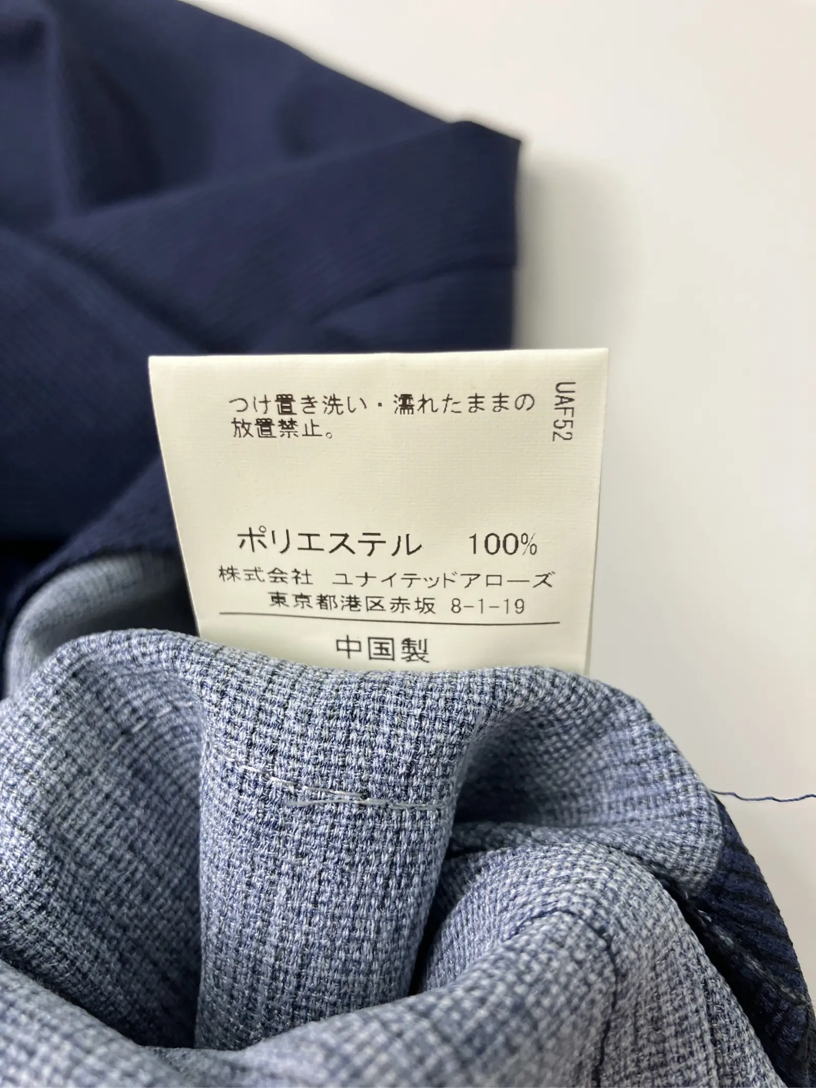 https://r2-worker.digdig.jp/product/ee8270e6-0bcf-47d0-b4a8-d17a8515e5ba/e0bdadd5-554d-46c9-a39e-f8baeee0b04c