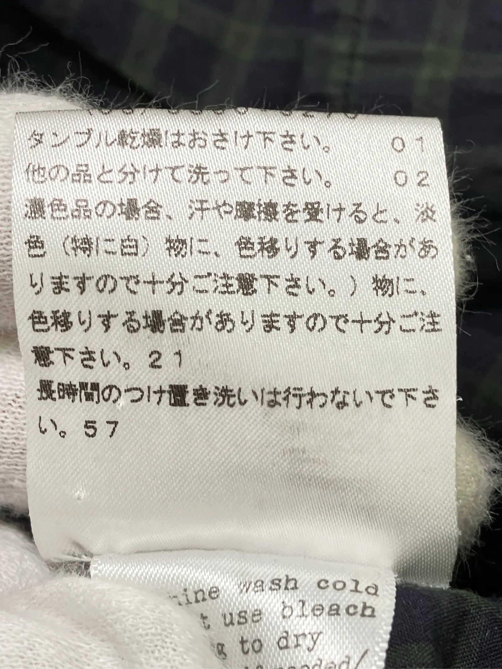 https://r2-worker.digdig.jp/product/ee82c67d-035f-4939-95ee-a5ad3f37169e/a6a163ad-e637-4583-bc48-c0f5a4e97c94