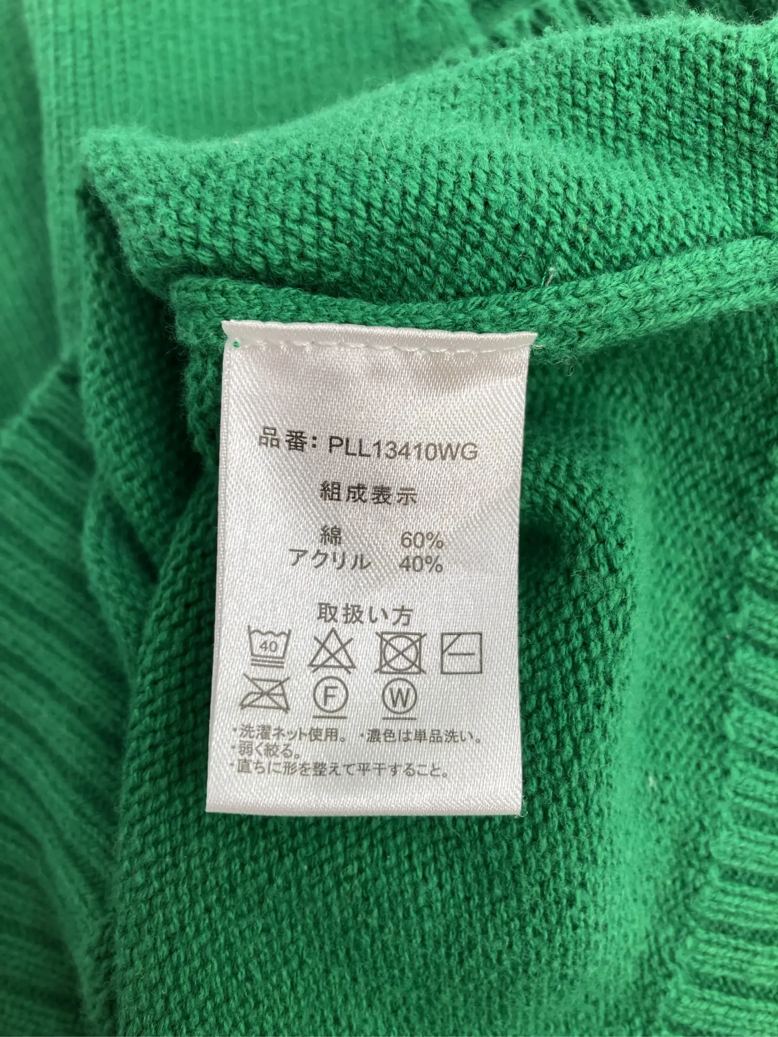 https://r2-worker.digdig.jp/product/ee845511-12f7-4a9f-bec1-9e6d00782e91/3d23cbc3-1693-45cc-861e-1d7e9659fb0e