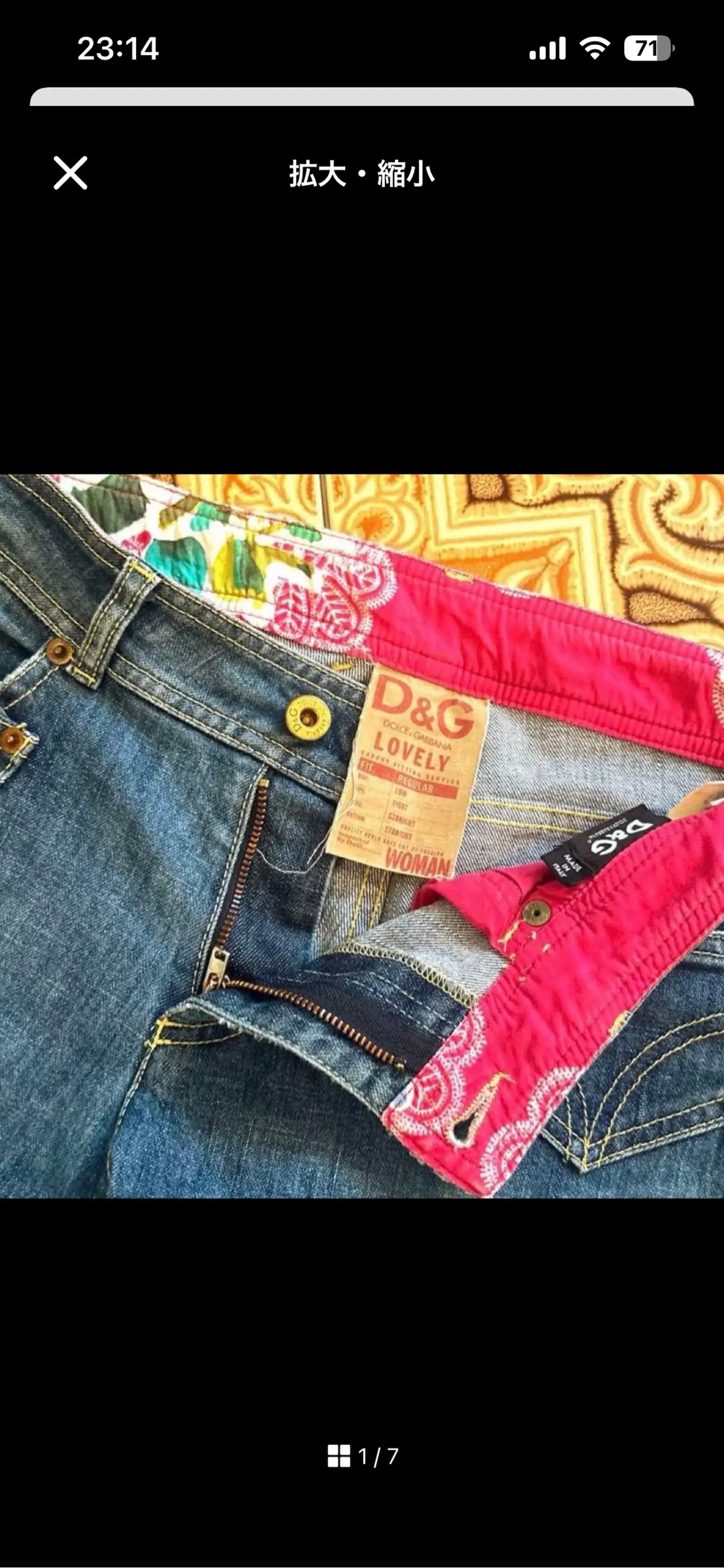 https://r2-worker.digdig.jp/product/ee85a243-45ae-4b50-abea-07b4fd30b6ac/77001930-ce75-4150-ae68-1b947f7aa6ac