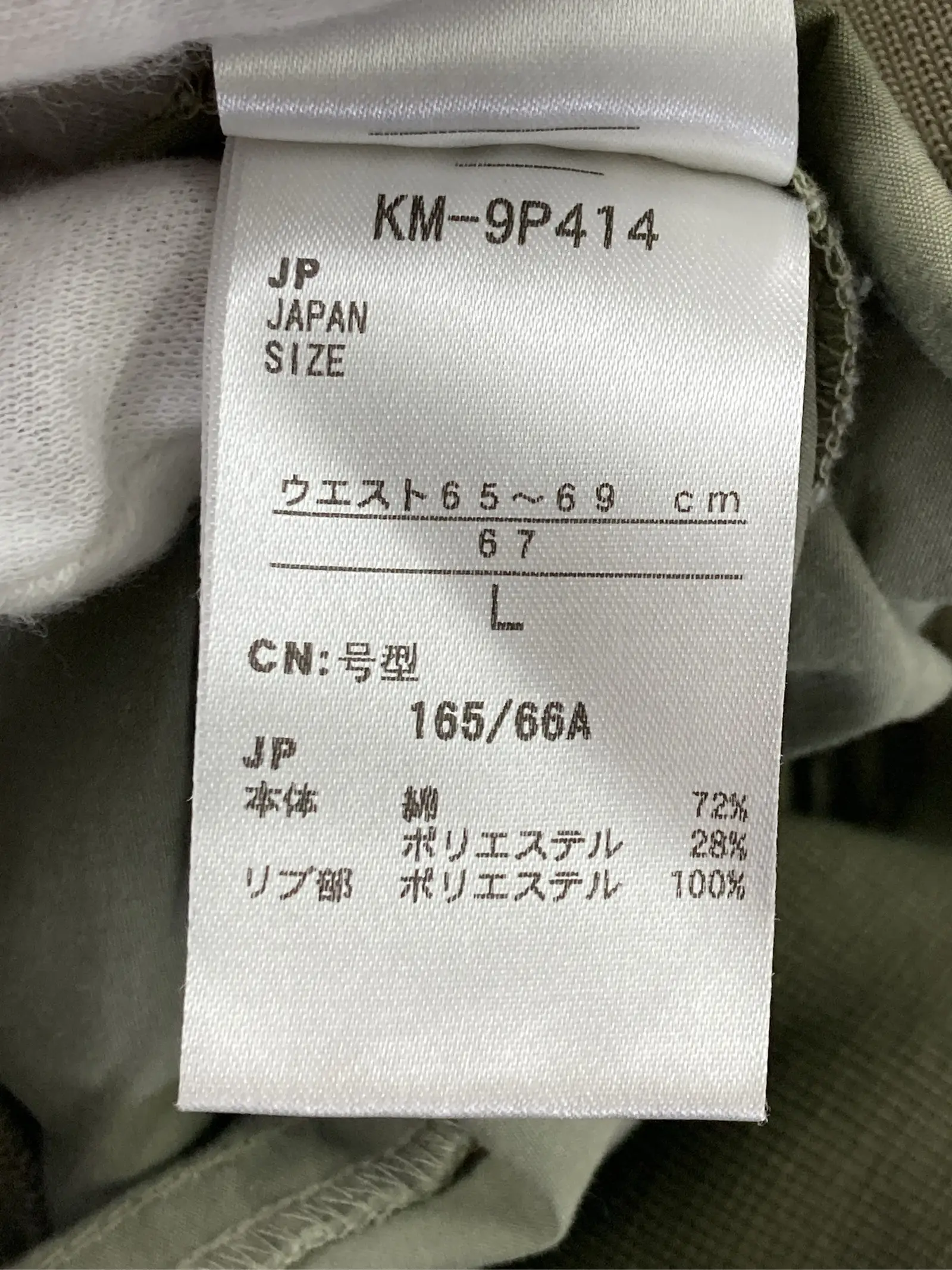 https://r2-worker.digdig.jp/product/ee86e5ae-7c8e-4298-a2fd-cdc2cc3f0b79/ae26fbe0-0581-47f8-97fc-bd5bd827b826