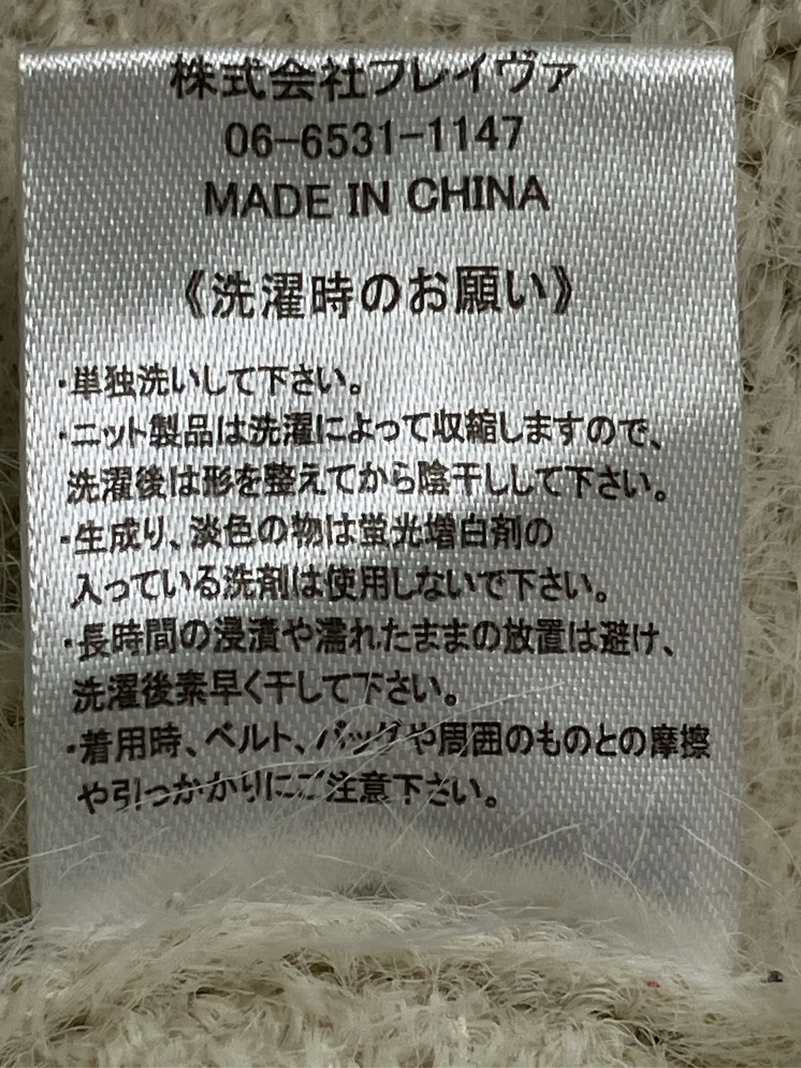 https://r2-worker.digdig.jp/product/ee87d909-06b6-4984-806e-22f1f2ddfa10/b2e25c41-b76c-436d-b12d-271ac1bb90e4