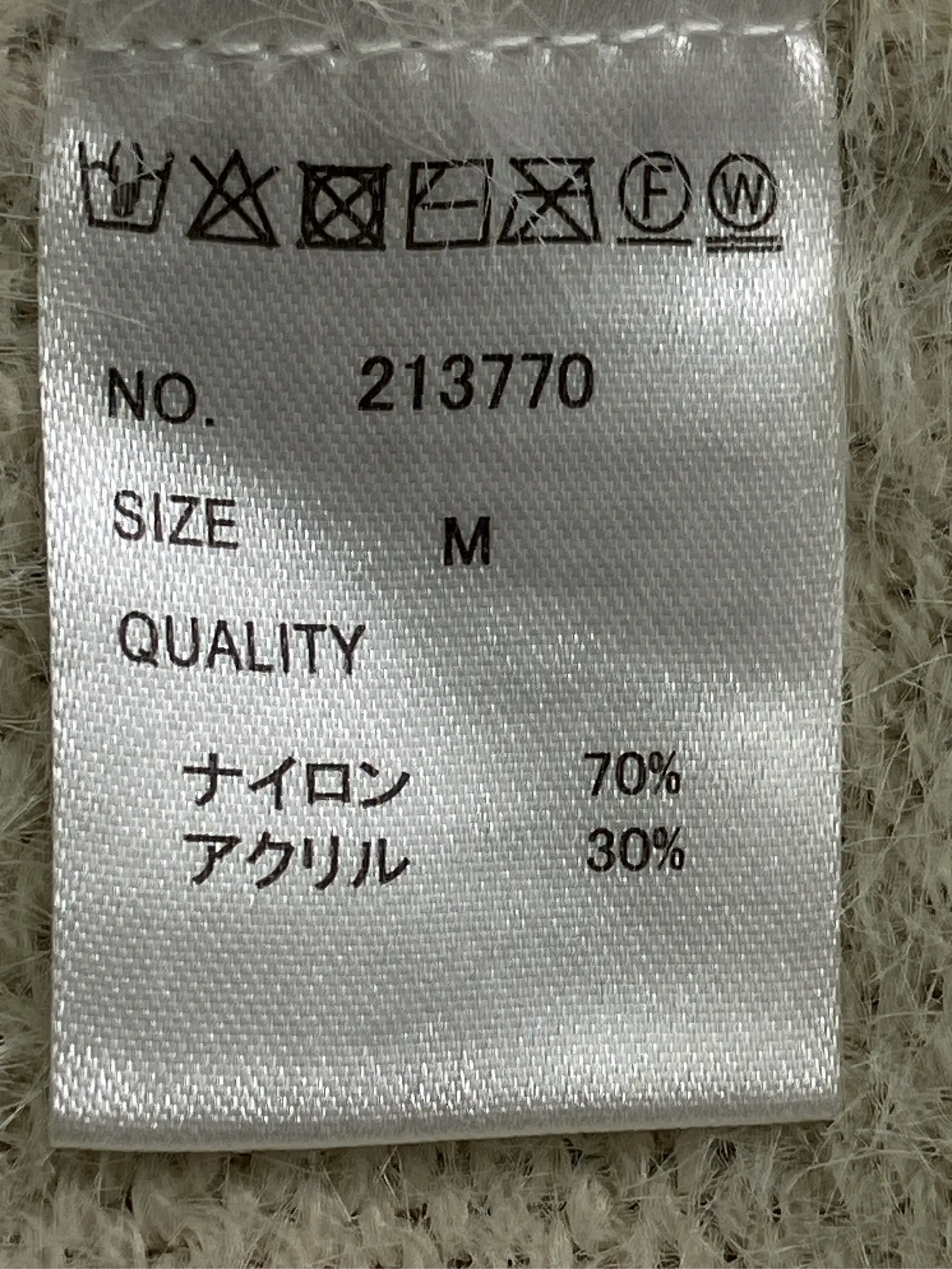 https://r2-worker.digdig.jp/product/ee87d909-06b6-4984-806e-22f1f2ddfa10/d10dab97-2288-4425-9bdf-b94883aa3601