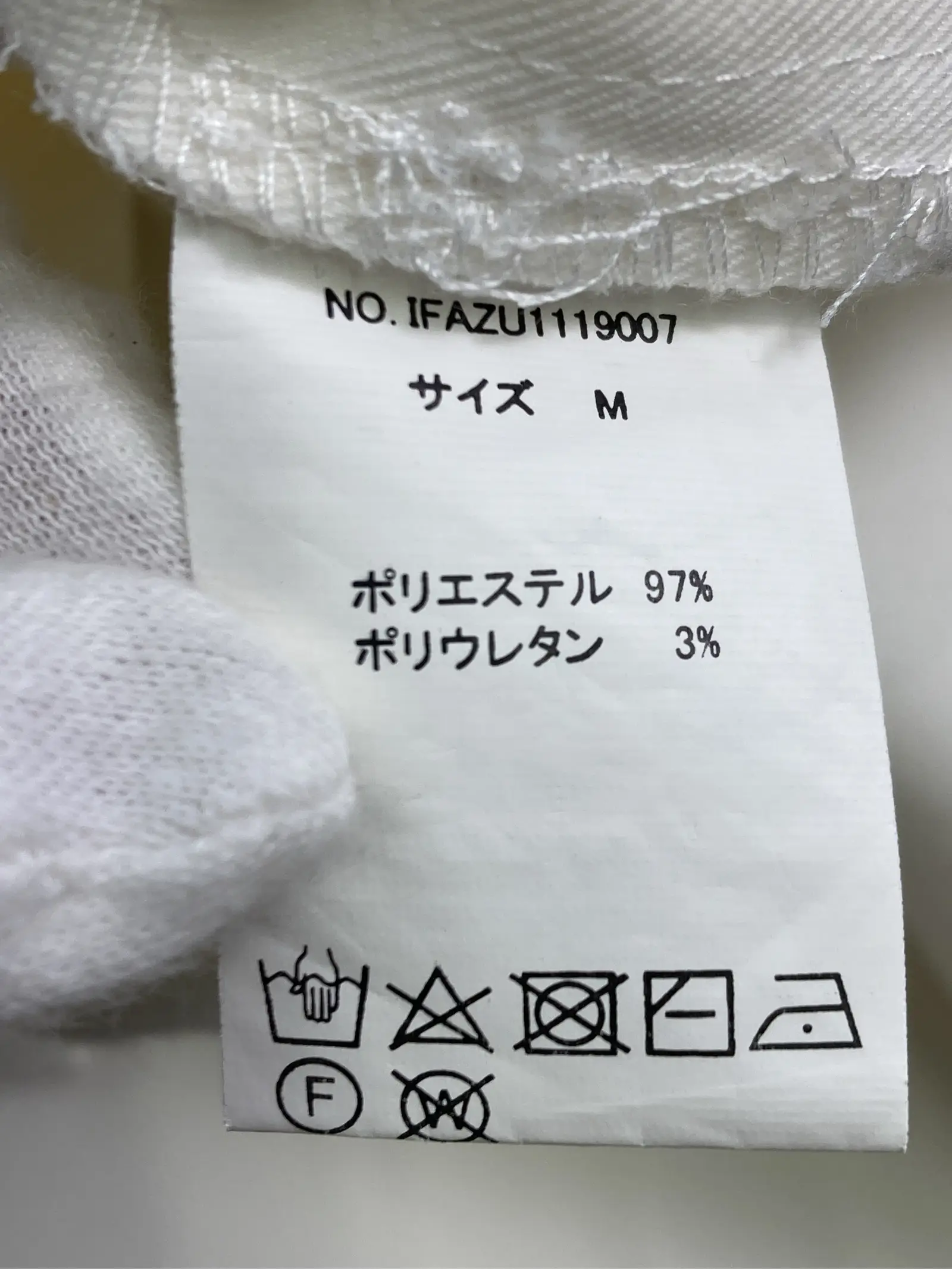 https://r2-worker.digdig.jp/product/ee8a4aca-bef8-4ec9-ad4c-cb893742fb35/cd0f3999-5a92-4224-8112-03bfcd66e54f