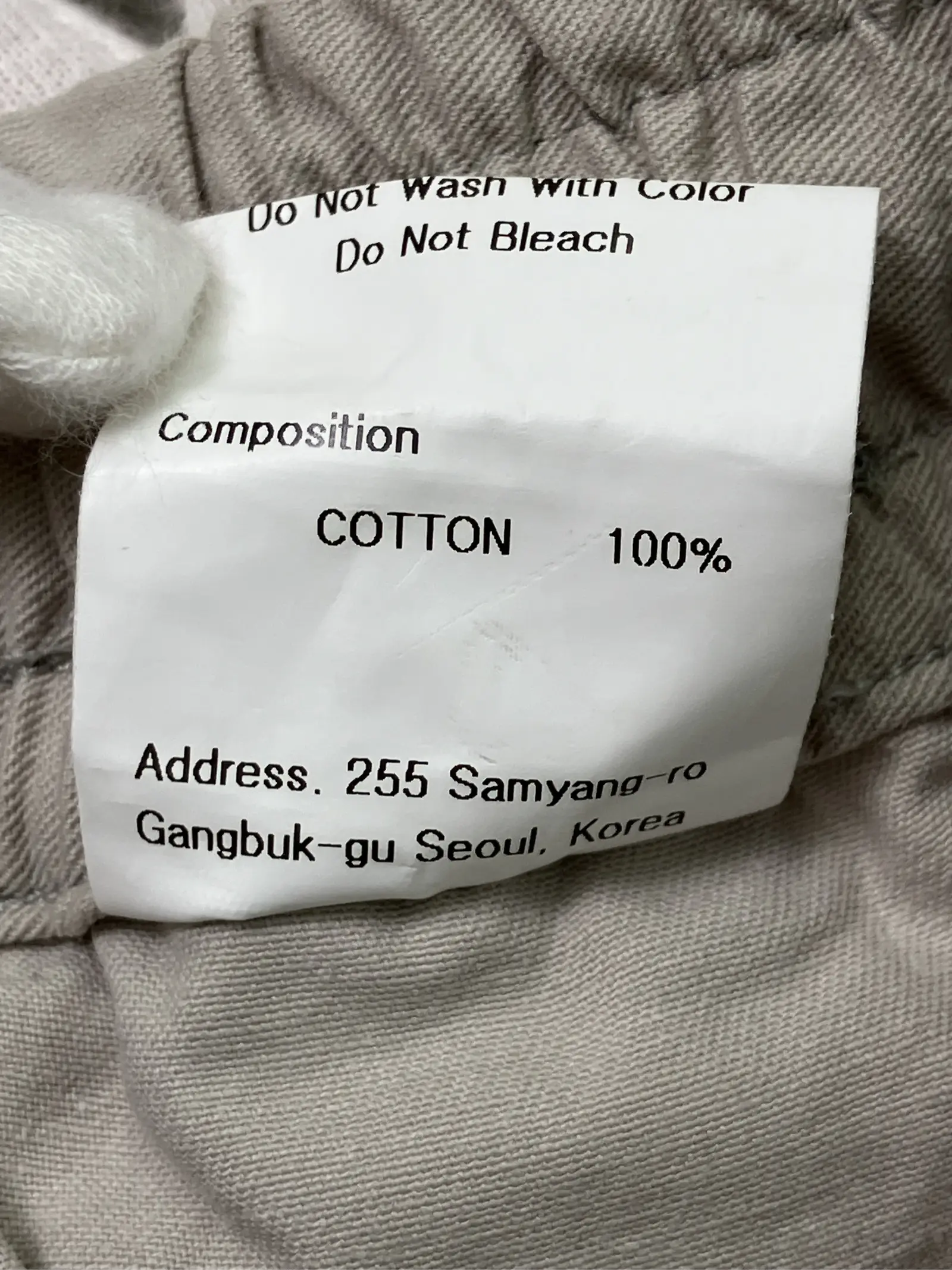 https://r2-worker.digdig.jp/product/ee8a6b93-b659-4c10-9a60-377d51f45b27/97611712-9210-49a4-9e13-cc1650fe4fb2