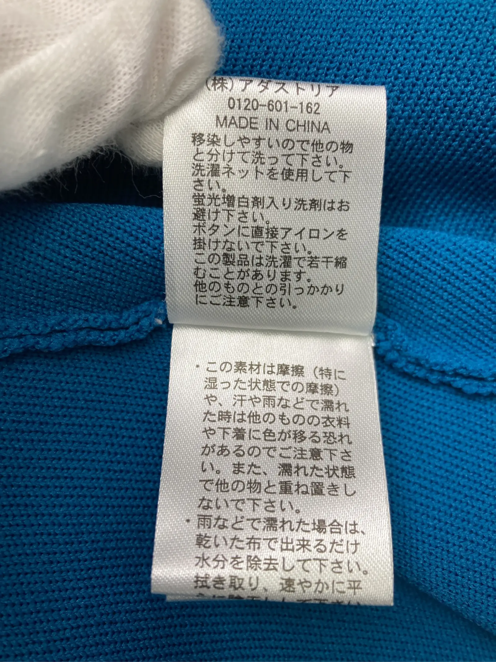 https://r2-worker.digdig.jp/product/ee8b2260-0bb0-41d5-b6dc-47d6bdaa7246/0ef3a836-6e7f-4841-b7d2-d251b401bcc7