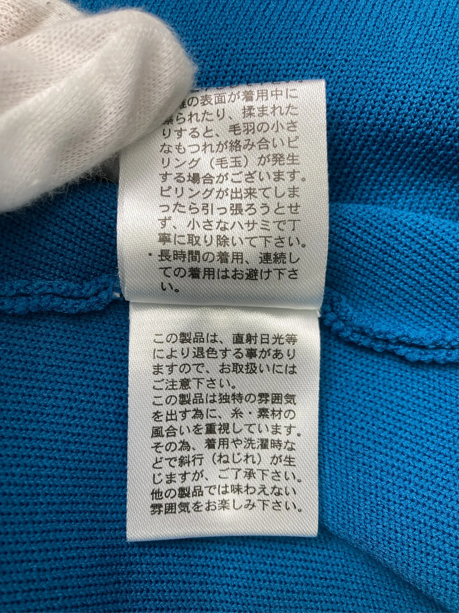 https://r2-worker.digdig.jp/product/ee8b2260-0bb0-41d5-b6dc-47d6bdaa7246/605eb282-860d-4bc1-8e43-ee0246dd7bcf