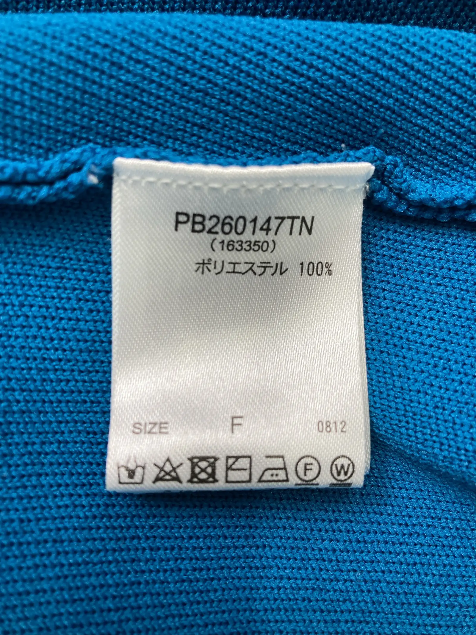 https://r2-worker.digdig.jp/product/ee8b2260-0bb0-41d5-b6dc-47d6bdaa7246/dd6dfb21-6ea9-4b0d-93e0-e6c4d663b90d