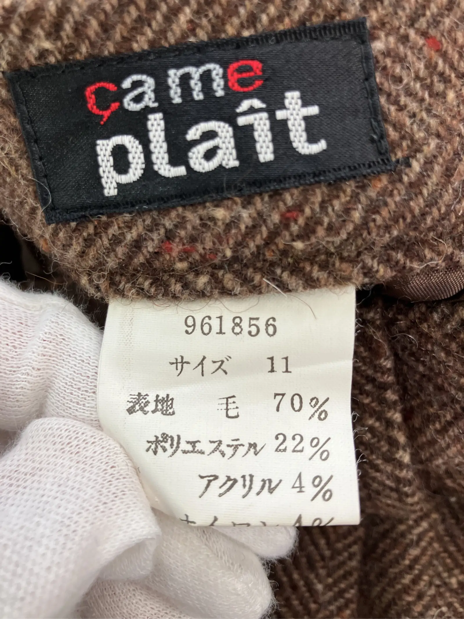 https://r2-worker.digdig.jp/product/ee8d7bf8-b5ec-4d0c-9f56-78392919e64e/32d6f1a8-c969-4f60-9b0d-d68e34bb0c0c