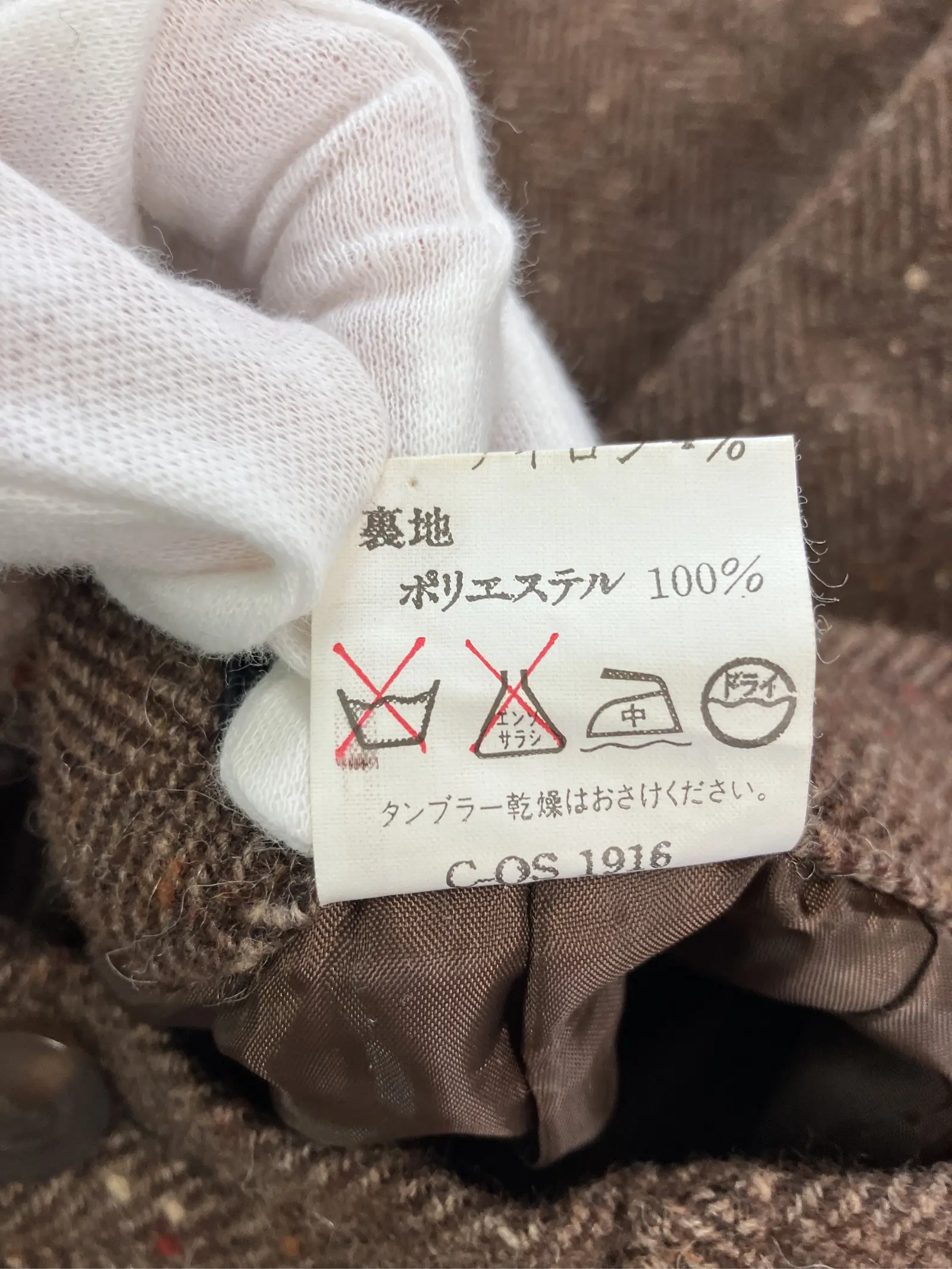 https://r2-worker.digdig.jp/product/ee8d7bf8-b5ec-4d0c-9f56-78392919e64e/deb038fe-da39-45d0-a113-49cc7e350fb9